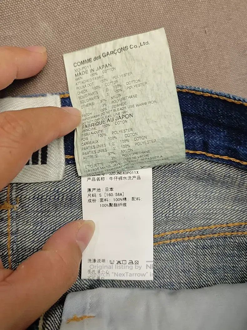 Junya Watanabe JUNYA WATANABE size S Patchwork Denim Jeans Size 23" - 9 Thumbnail