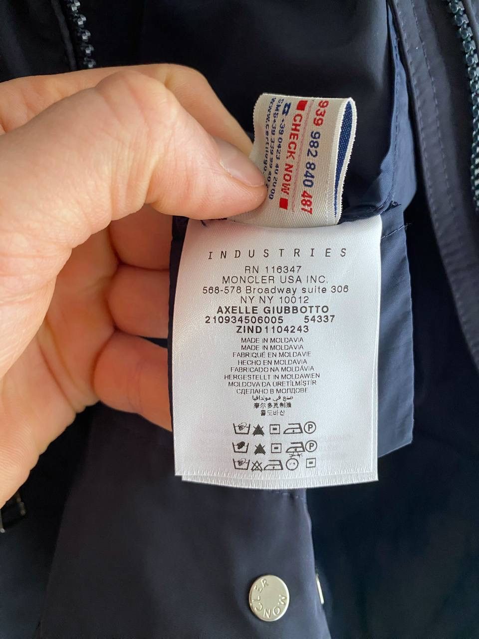 Moncler Moncler Axelle Giubbotto Women's Light Jacket, Size 1 / S Size S / US 4 / IT 40 - 23 Thumbnail