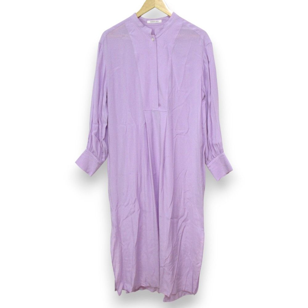 Other Other HOUSE OF LOTUS Long Sleeve Collarless Long Shirt Dress Others Dresses Size ONE SIZE - 1 Thumbnail