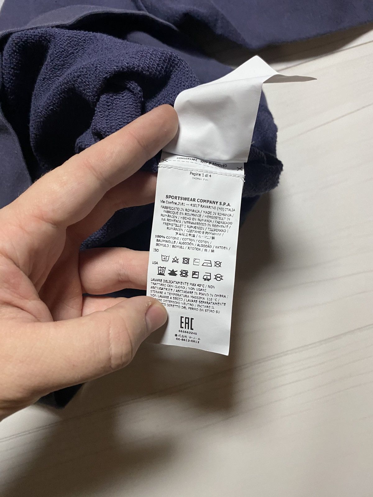 Stone Island Stone Island Junior Pixelated Compass Logo y2k sweatshirt Size US XS / EU 42 / 0 - 5 Thumbnail