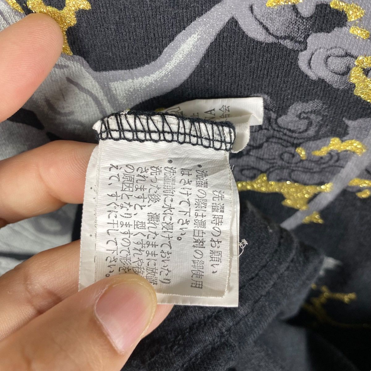Japanese Brand Japanese Brand CURE ALL Sukajan Fujin Raijin Graphic Tee Size US L / EU 52-54 / 3 - 10 Thumbnail