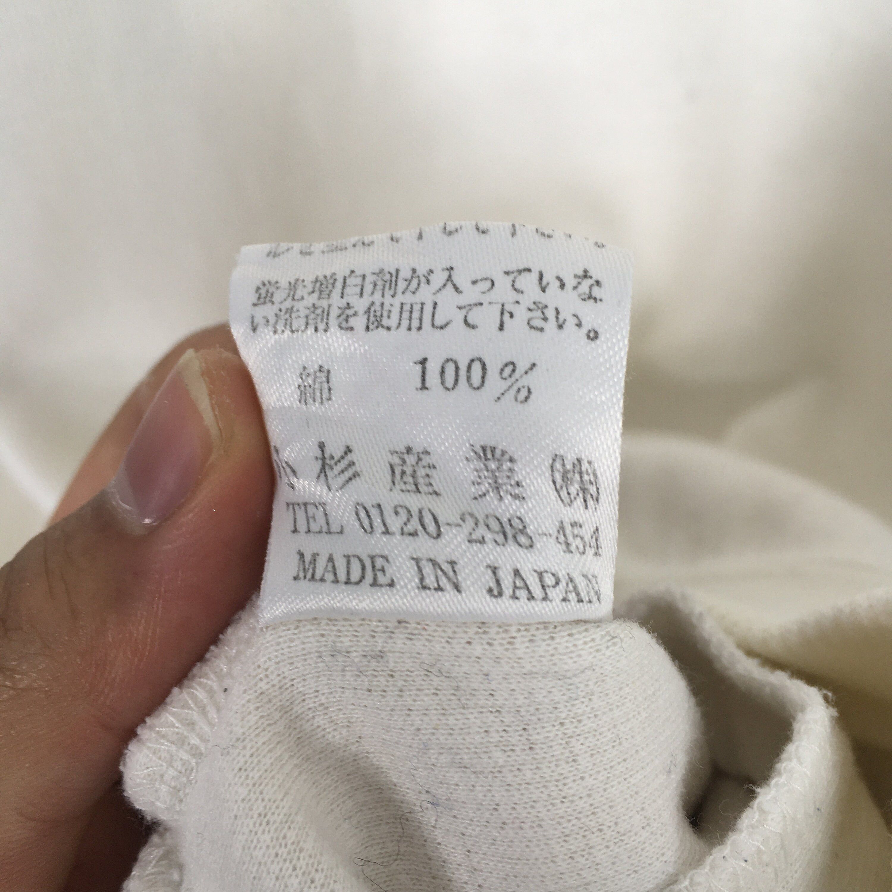 Designer × Kenzo Vintage Kenzo Golf White Half Zip Sweater Large Size US L / EU 52-54 / 3 - 6 Thumbnail