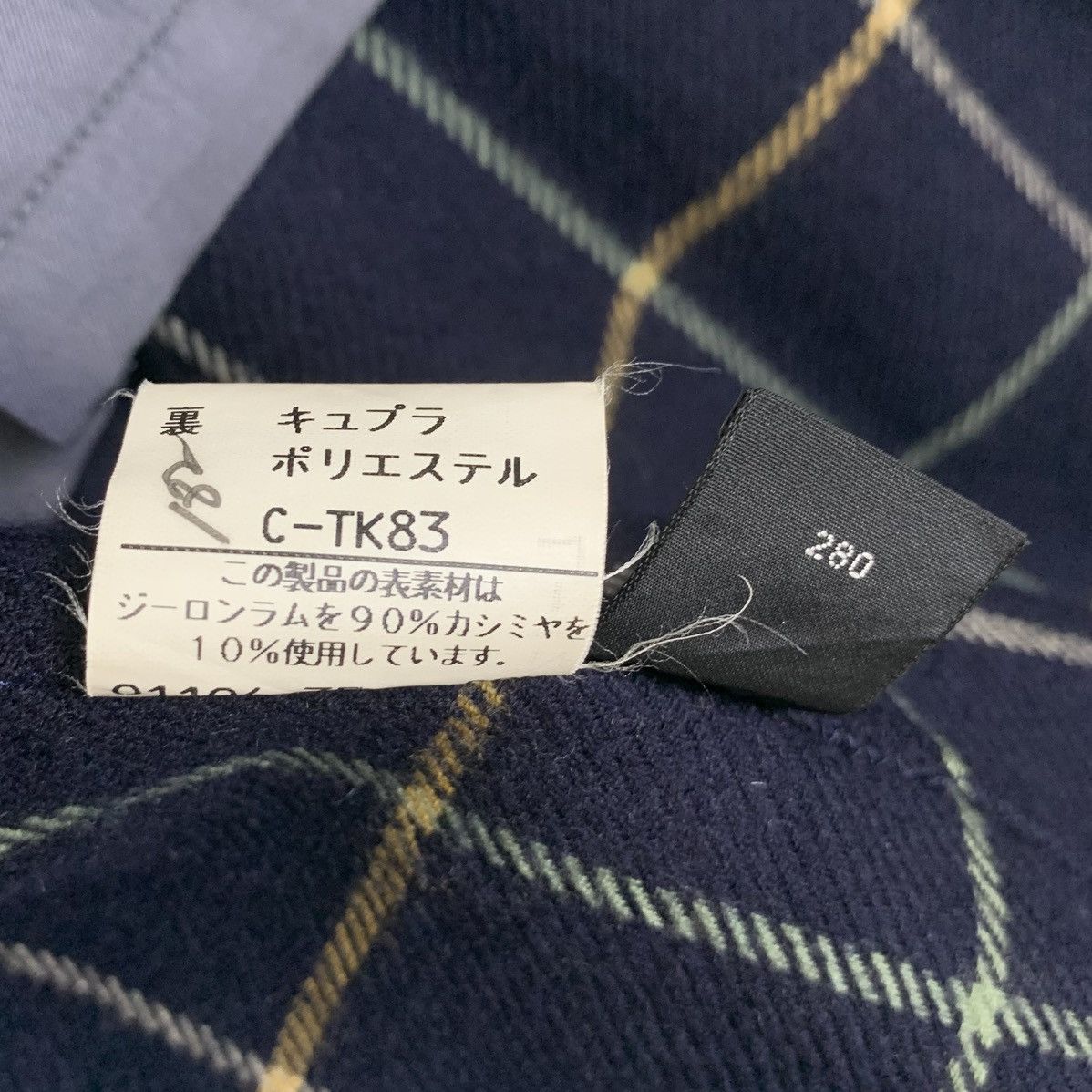 Burberry × Vintage Vintage Burberrys Wool And Cashmere Long Coat Size US M / EU 48-50 / 2 - 10 Thumbnail