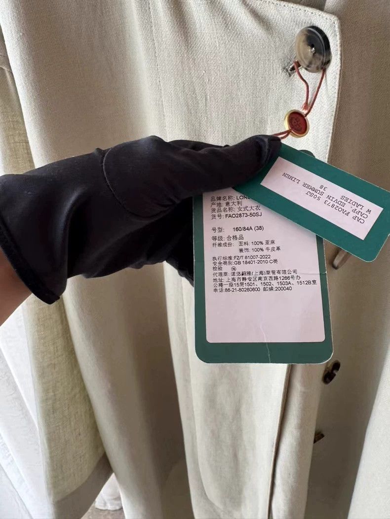 Loro Piana LORO PIANA Aqua coat, light green Size S / US 4 / IT 40 - 2 Thumbnail