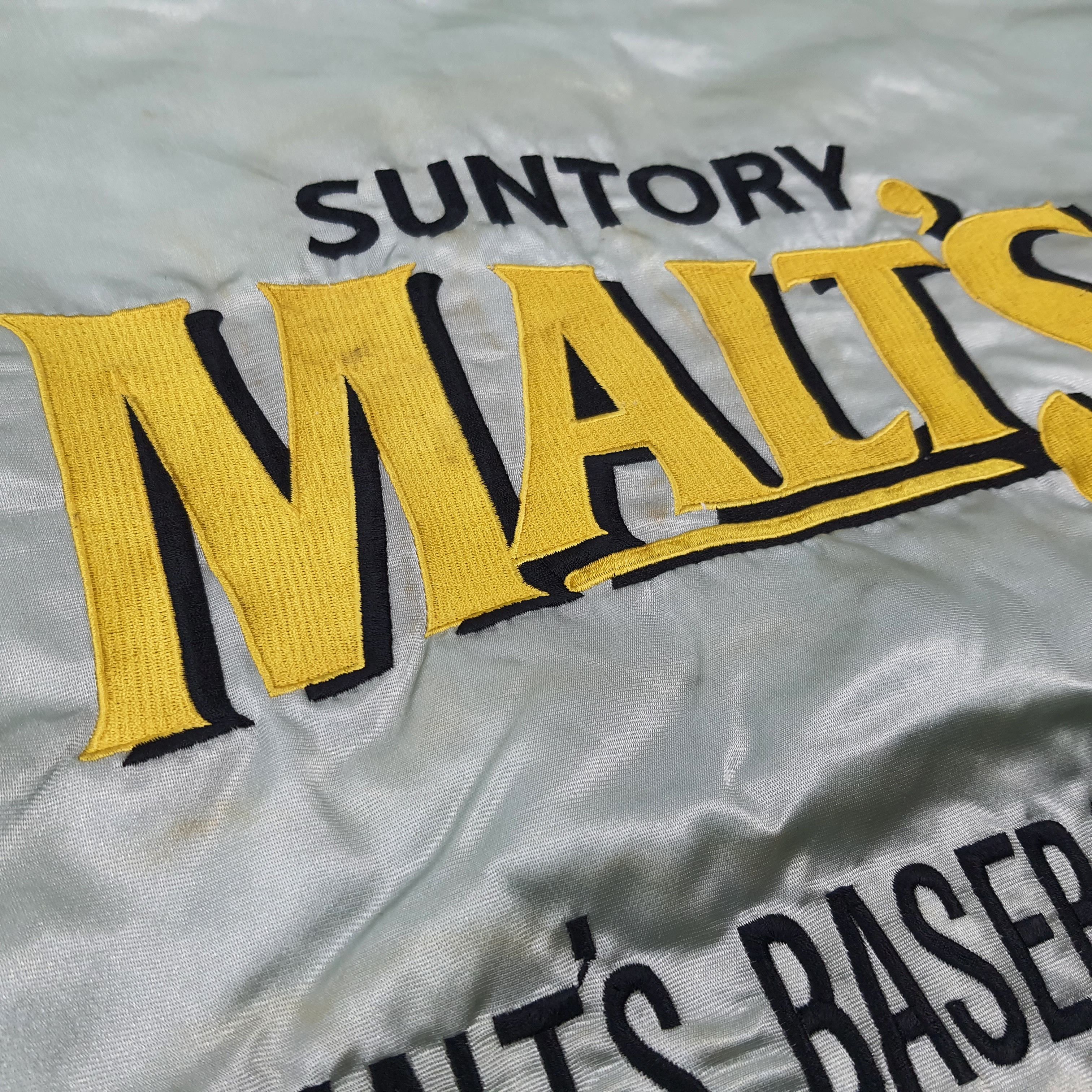 Vintage Vintage Suntory Malt's Baseball Team Jacket C275N19 Size US L / EU 52-54 / 3 - 2 Thumbnail