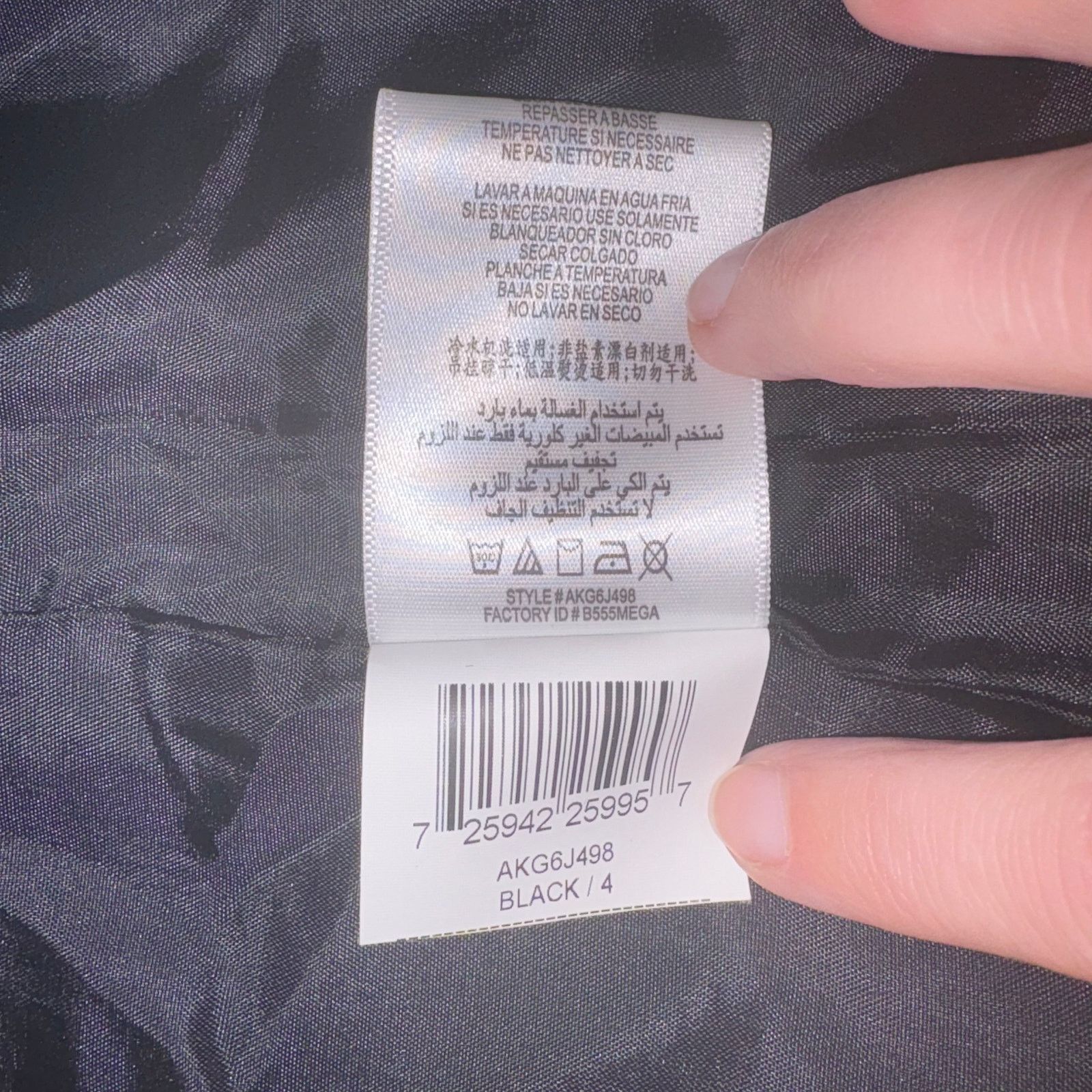 Other Max and Cleo Black Bubble Skirt Textured Cocktail Size 4 NWT Size S / US 4 / IT 40 - 5 Thumbnail