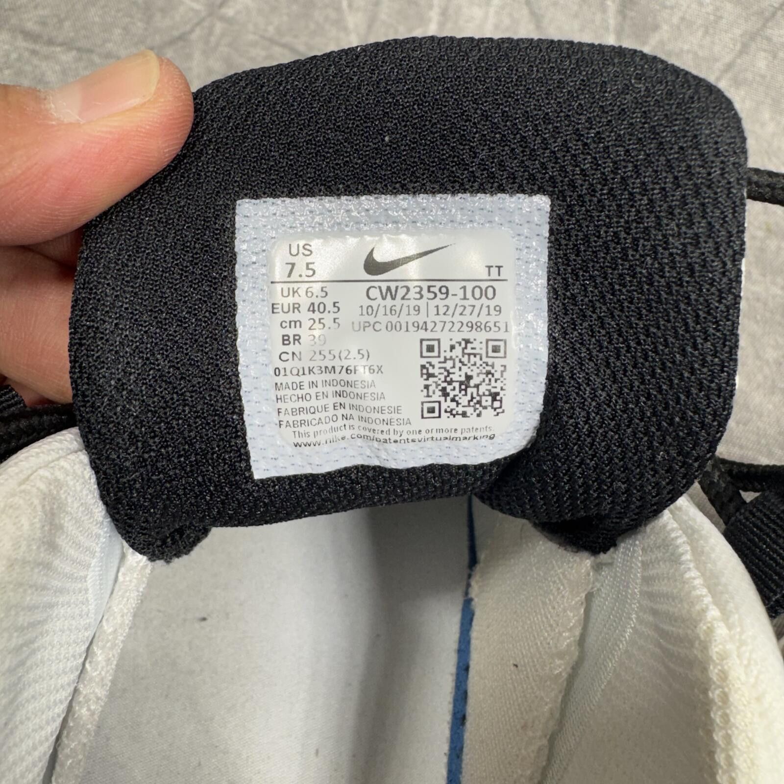 Nike Nike Men's 7.5 Air Max 95 Country Pack Korea CW2359-100 Size US 7.5 / EU 40-41 - 6 Thumbnail