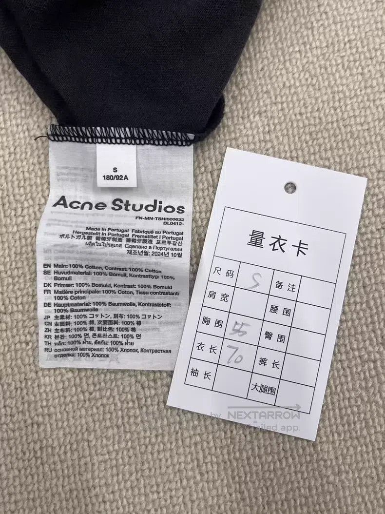 Acne Studios Acne Studios Raw Hem Logo Design Solid Color Crew Neck Lon Size US S / EU 44-46 / 1 - 4 Thumbnail