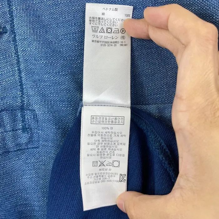 Polo Ralph Lauren Vintage POLO RALPH LAUREN Natural Dye Pure Indigo Tee Shirt Size US L / EU 52-54 / 3 - 9 Thumbnail