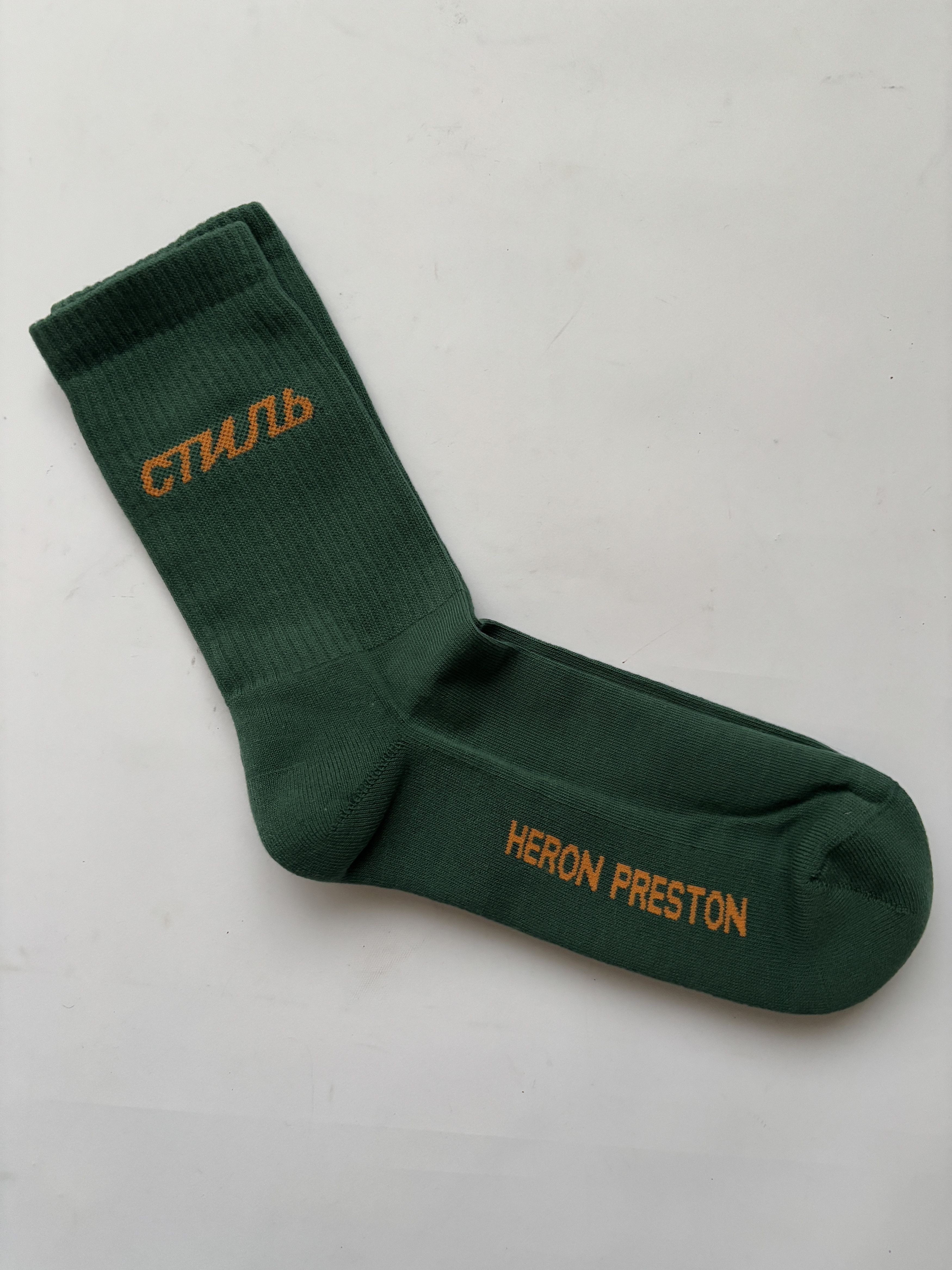 Heron Preston ⚡️QUICK SALE⚡️Bundle Pack 4 Heron Preston CTNMB Green Socks Size ONE SIZE - 5 Thumbnail