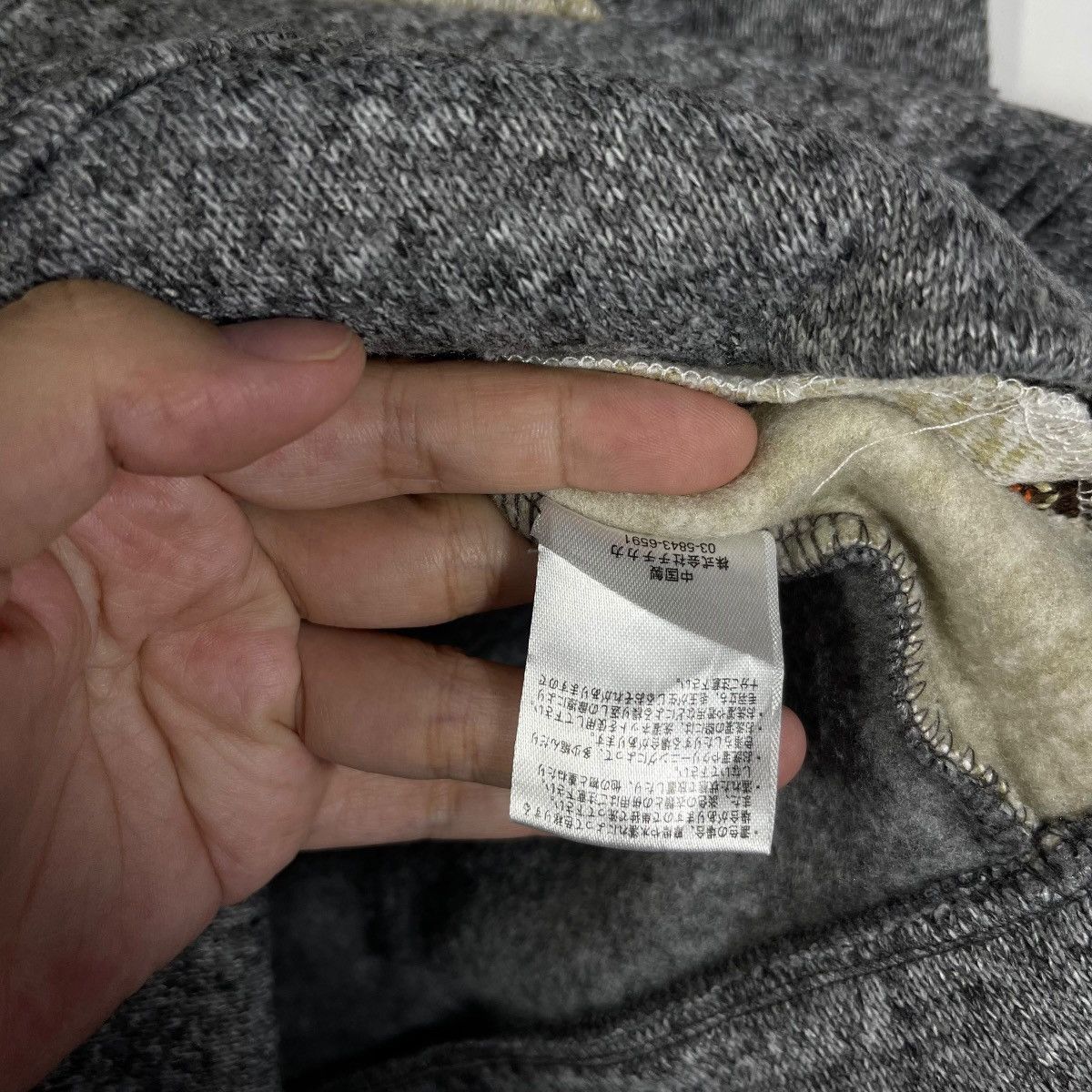 Vintage Titicaca Patchwork Knit Hoodie Jacket Ethnic Pattern Fleece Size US M / EU 48-50 / 2 - 8 Thumbnail