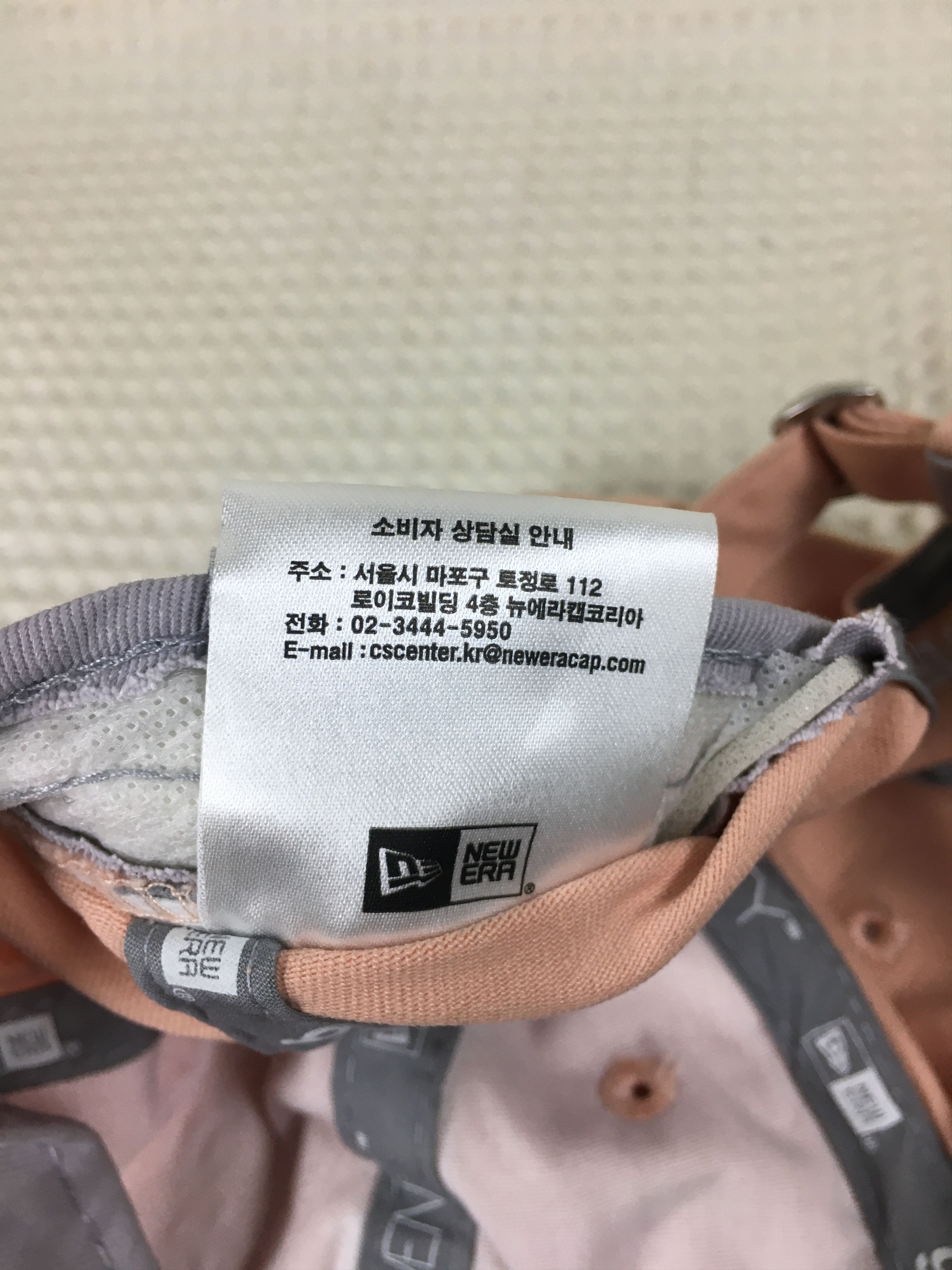 New Era × Vintage New Era collaboration BTS cap Size ONE SIZE - 11 Thumbnail