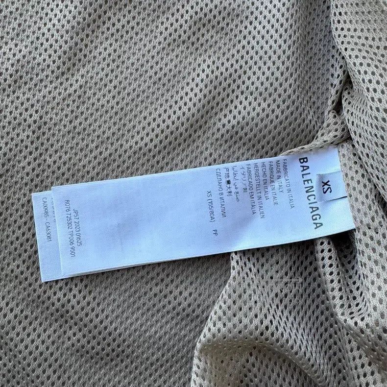Balenciaga Balenciaga Beige Windbreaker Jacket Size US XS / EU 42 / 0 - 7 Thumbnail