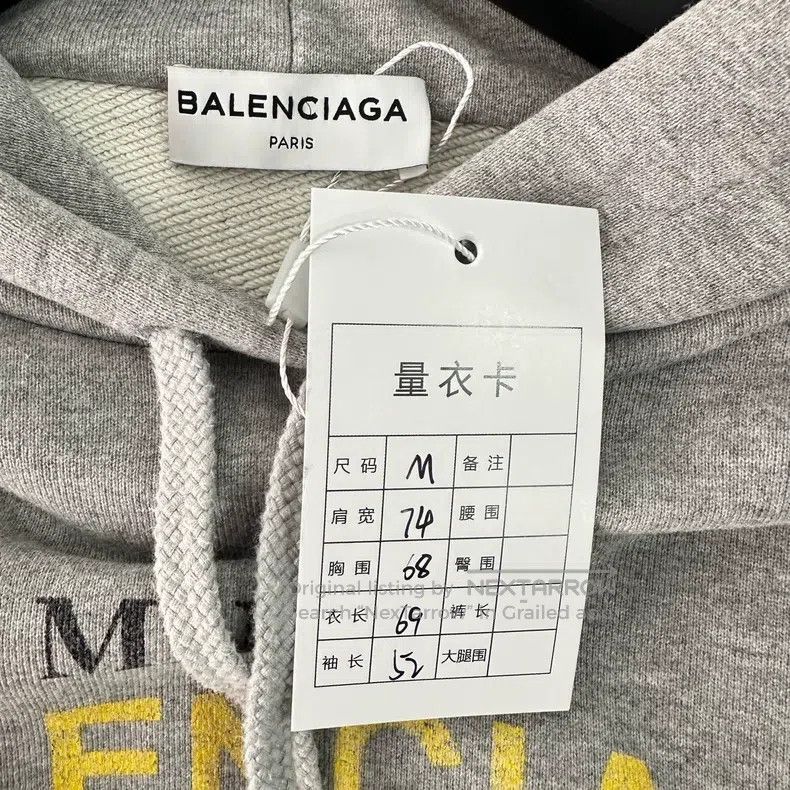 Balenciaga Balenciaga Gray letter logo print gradient color classic h Size US M / EU 48-50 / 2 - 6 Thumbnail