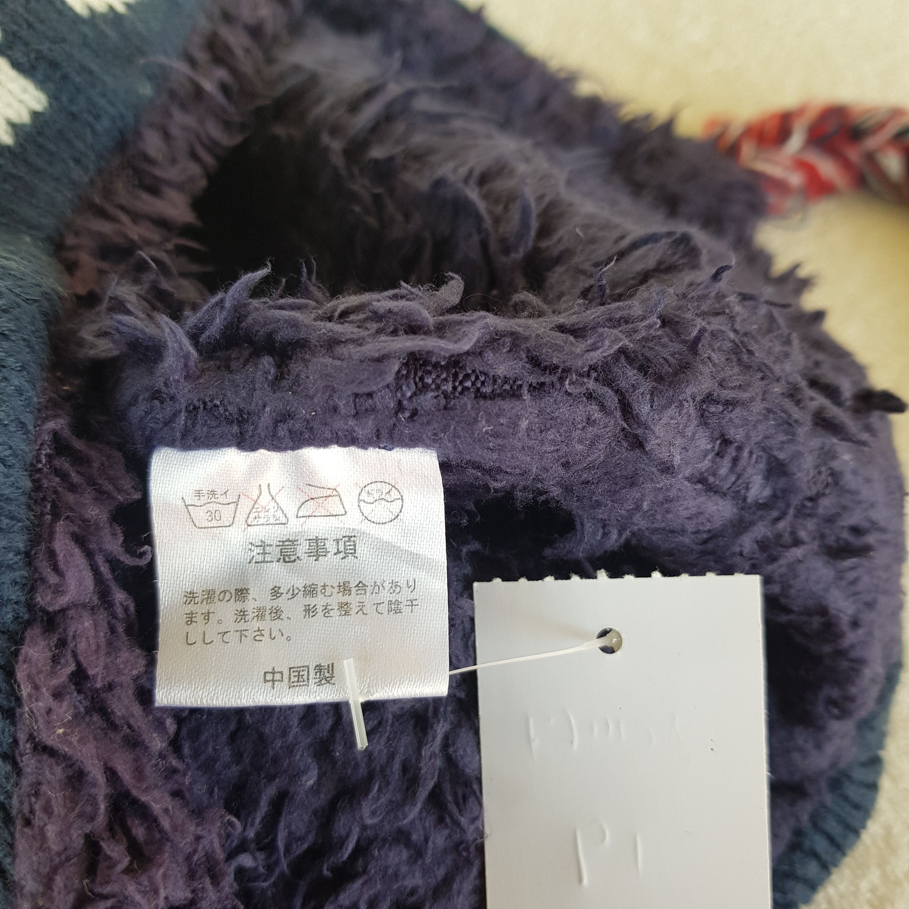 Japanese Brand Vintage Japanese Earflap Hats Make Magic Beanie Snow Caps Size ONE SIZE - 7 Thumbnail