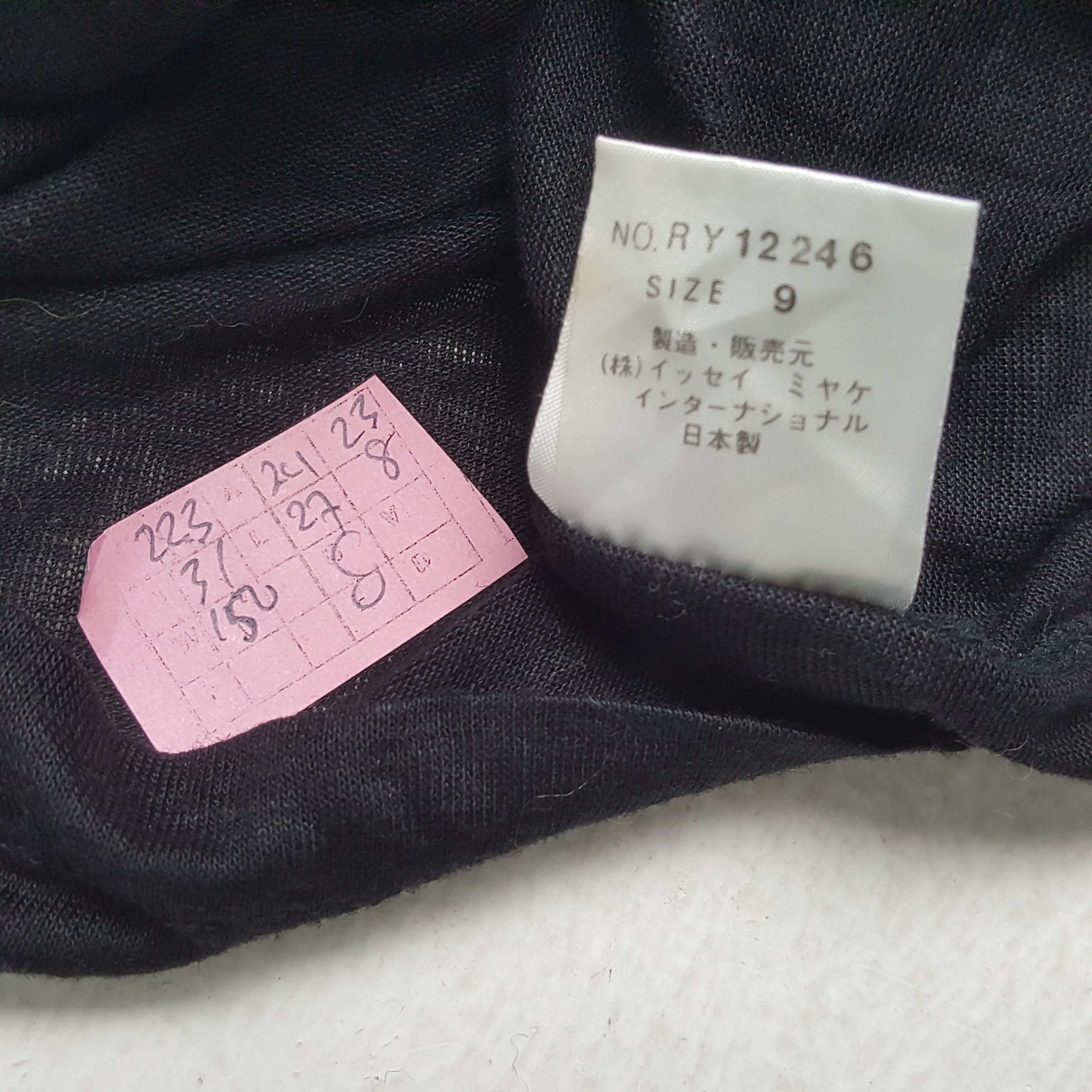 Issey Miyake × Japanese Brand × Vintage I.S by ISSEY MIYAKE Japanese Designer Brand Tshirt Size XL / US 12-14 / IT 48-50 - 4 Thumbnail
