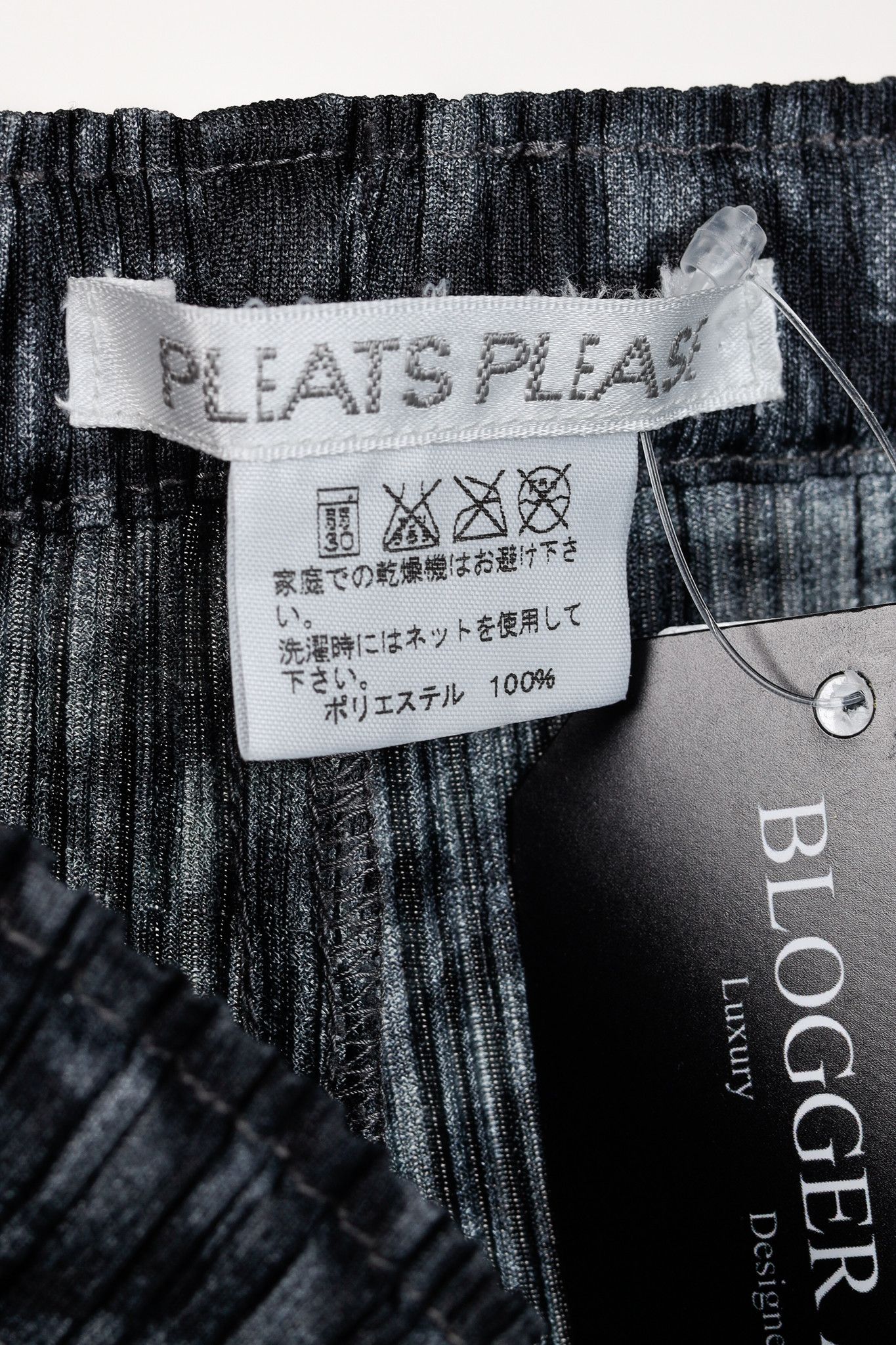 Issey Miyake × Pleats Please Issey Miyake Issey Miyake Pleats Please Grey Printed Belbottom Pants Size 27" / US 4 / IT 40 - 7 Thumbnail