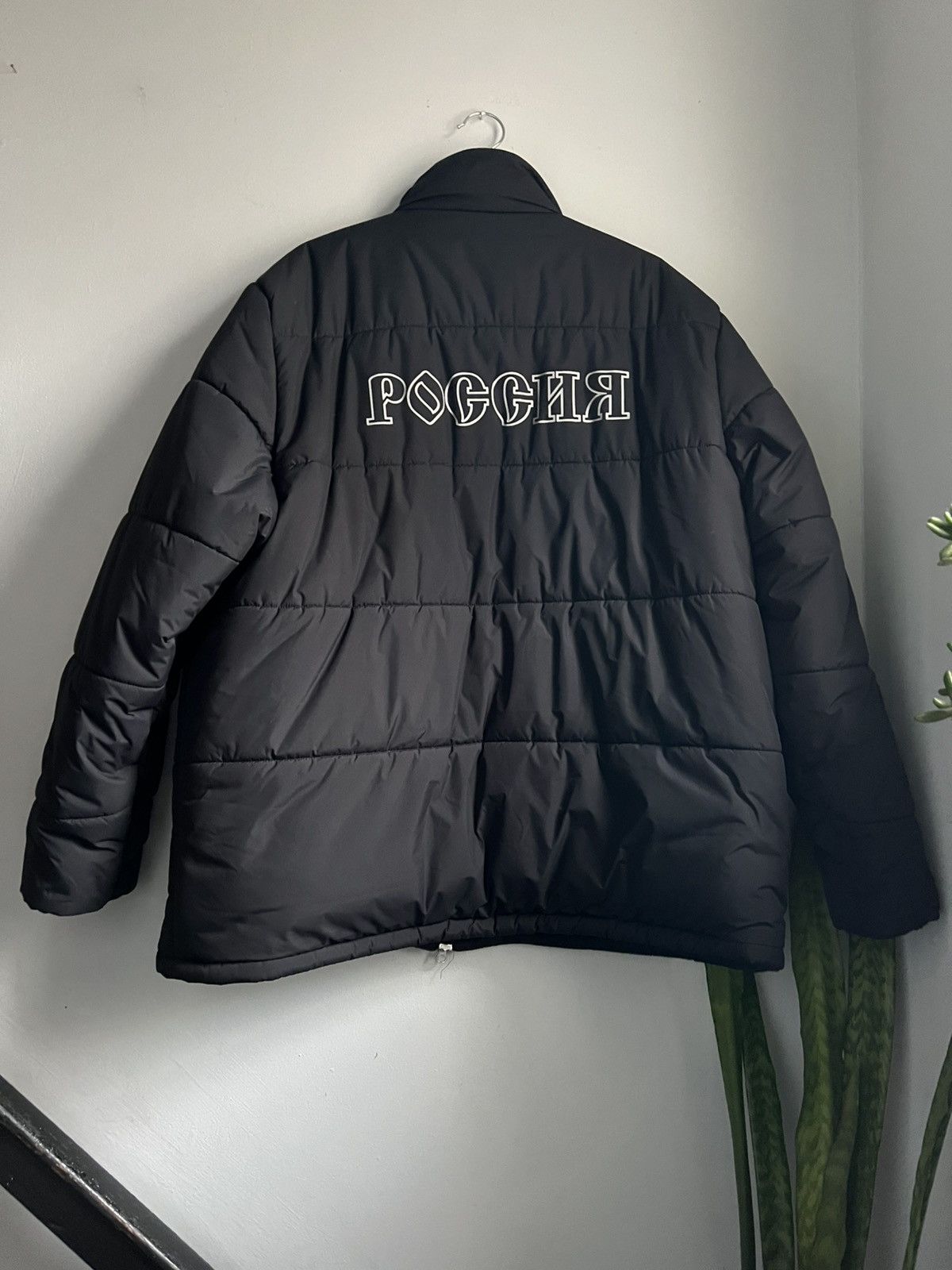 Adidas × Gosha Rubchinskiy Gosha Adidas “POCCBA” puffer coat Size US S / EU 44-46 / 1 - 2 Thumbnail