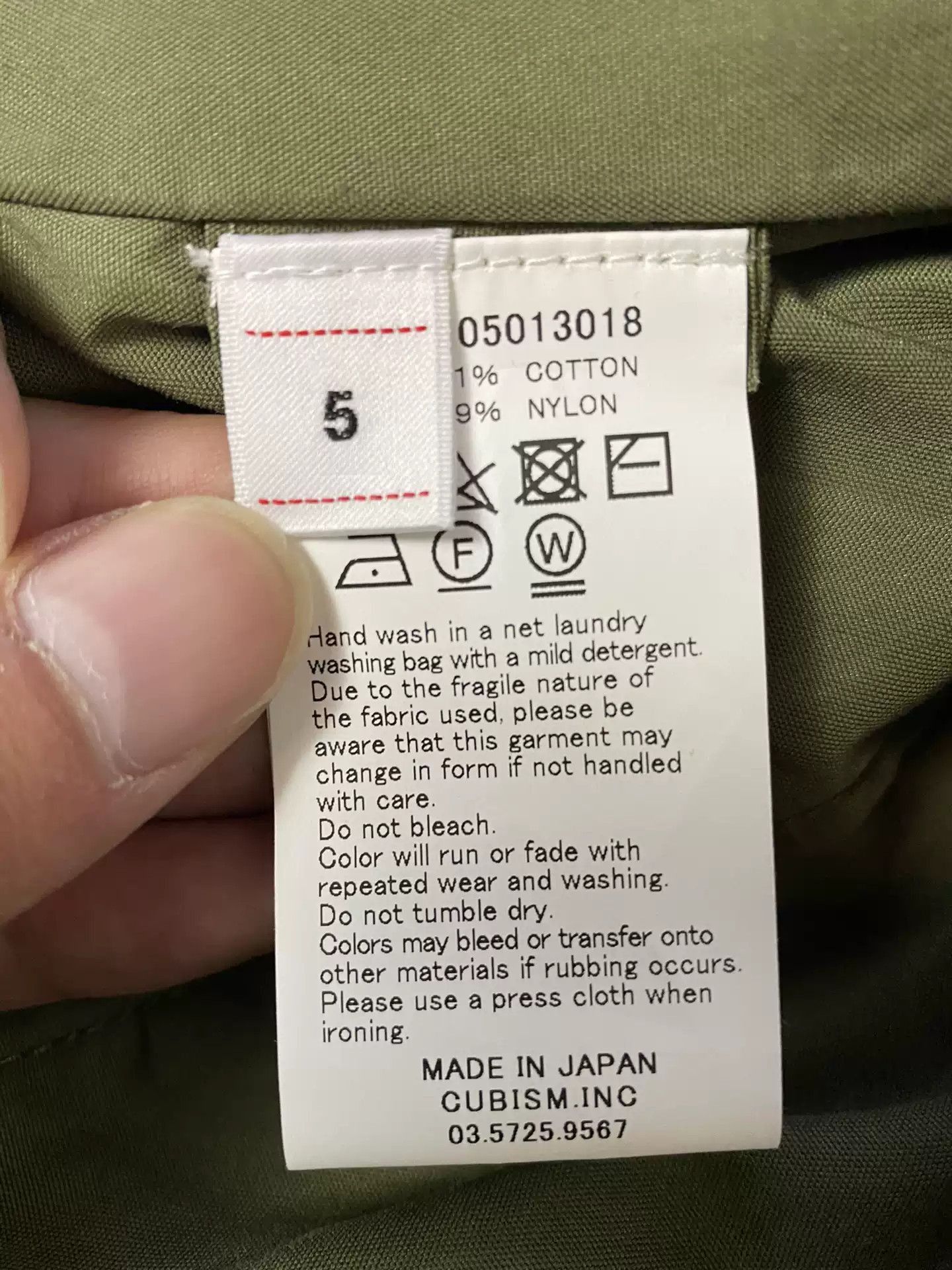Visvim VisvimVisvim 21ss MINTO HUNTING Vest-2504 Size US XXL / EU 58 / 5 - 5 Thumbnail