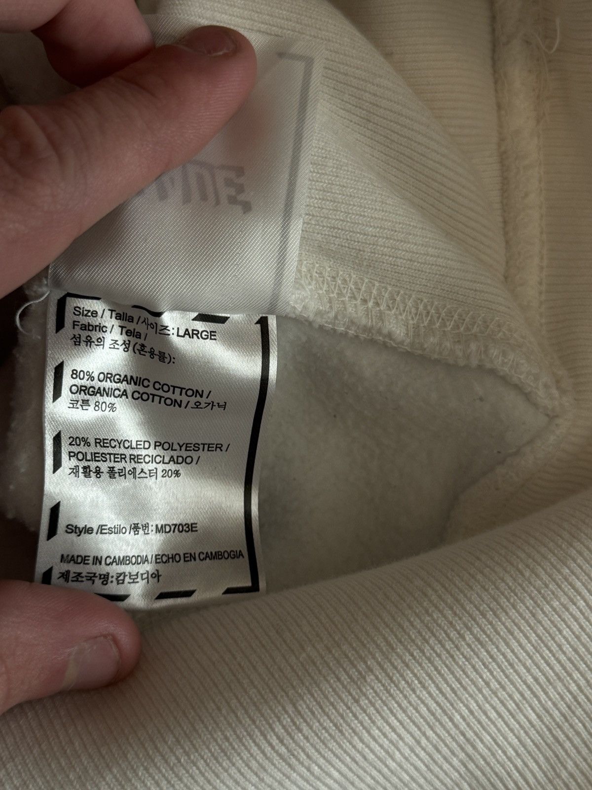 Awful Lot of Cough Syrup *RARE* AWFUL LOT OF PERCS HOODIE | DESTO X CEO TRAYLE Size US L / EU 52-54 / 3 - 7 Thumbnail