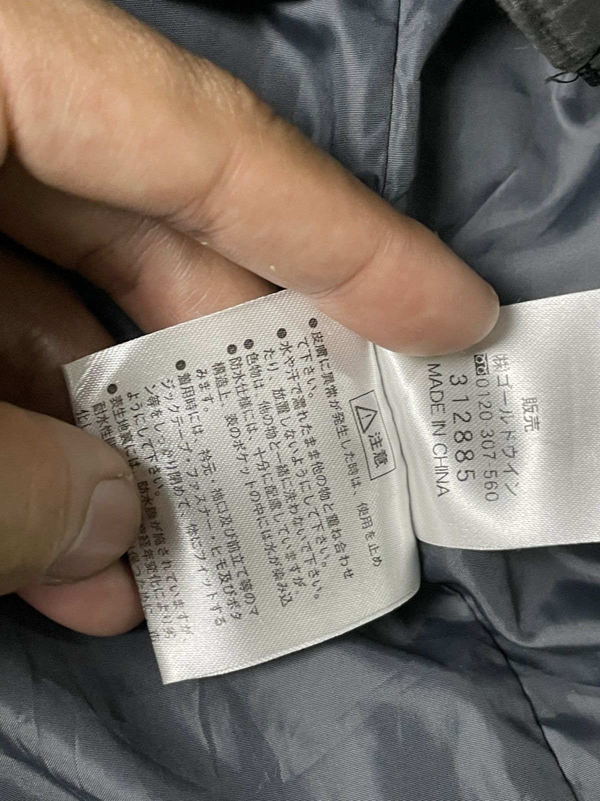 Helly Hansen × Vintage Helly Hansen Waterproof Jacket (54) Size US L / EU 52-54 / 3 - 18 Thumbnail