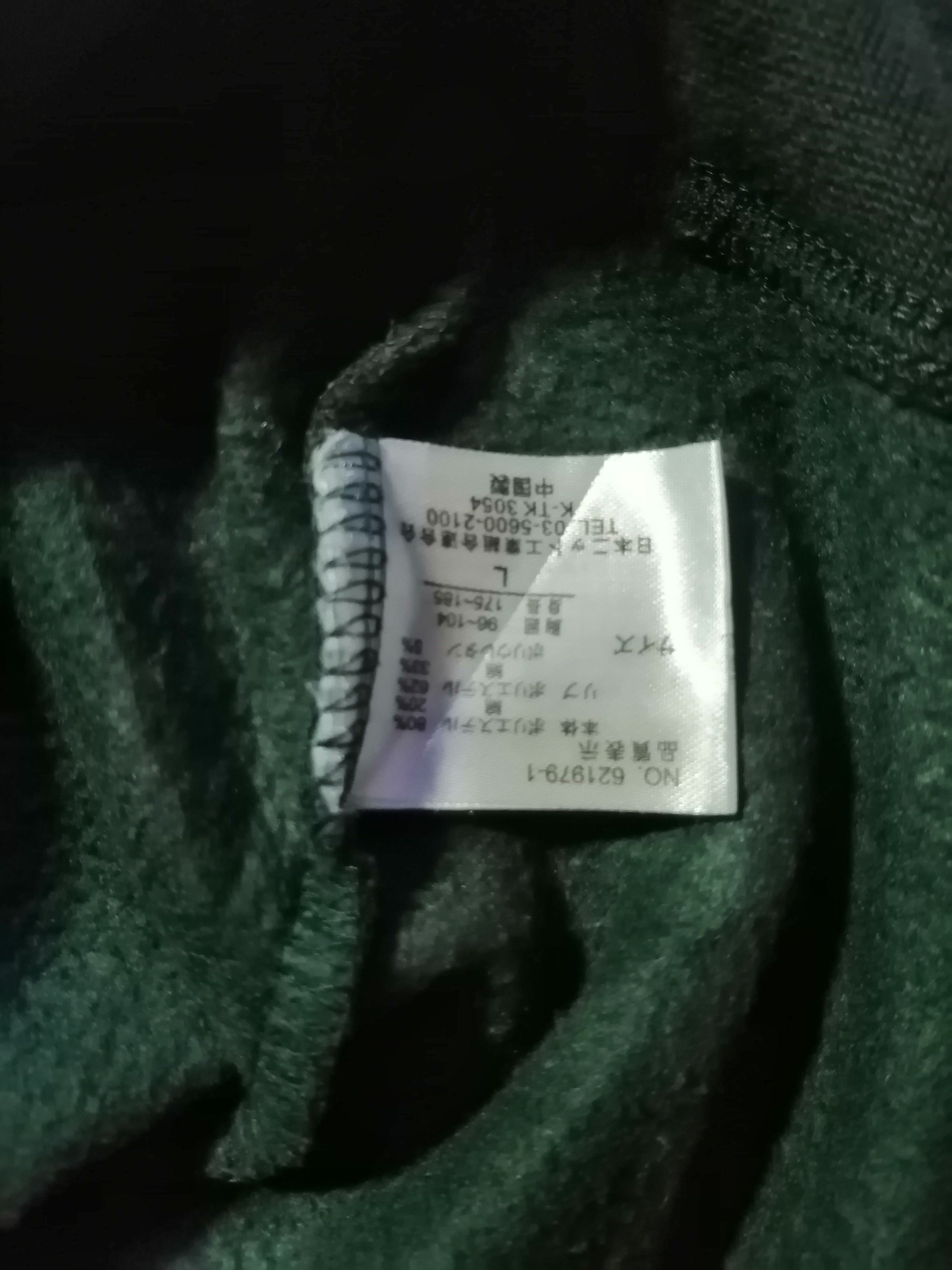 Designer × Vintage Vintage Zip Five Army Hoodie Sweater Size US L / EU 52-54 / 3 - 4 Thumbnail