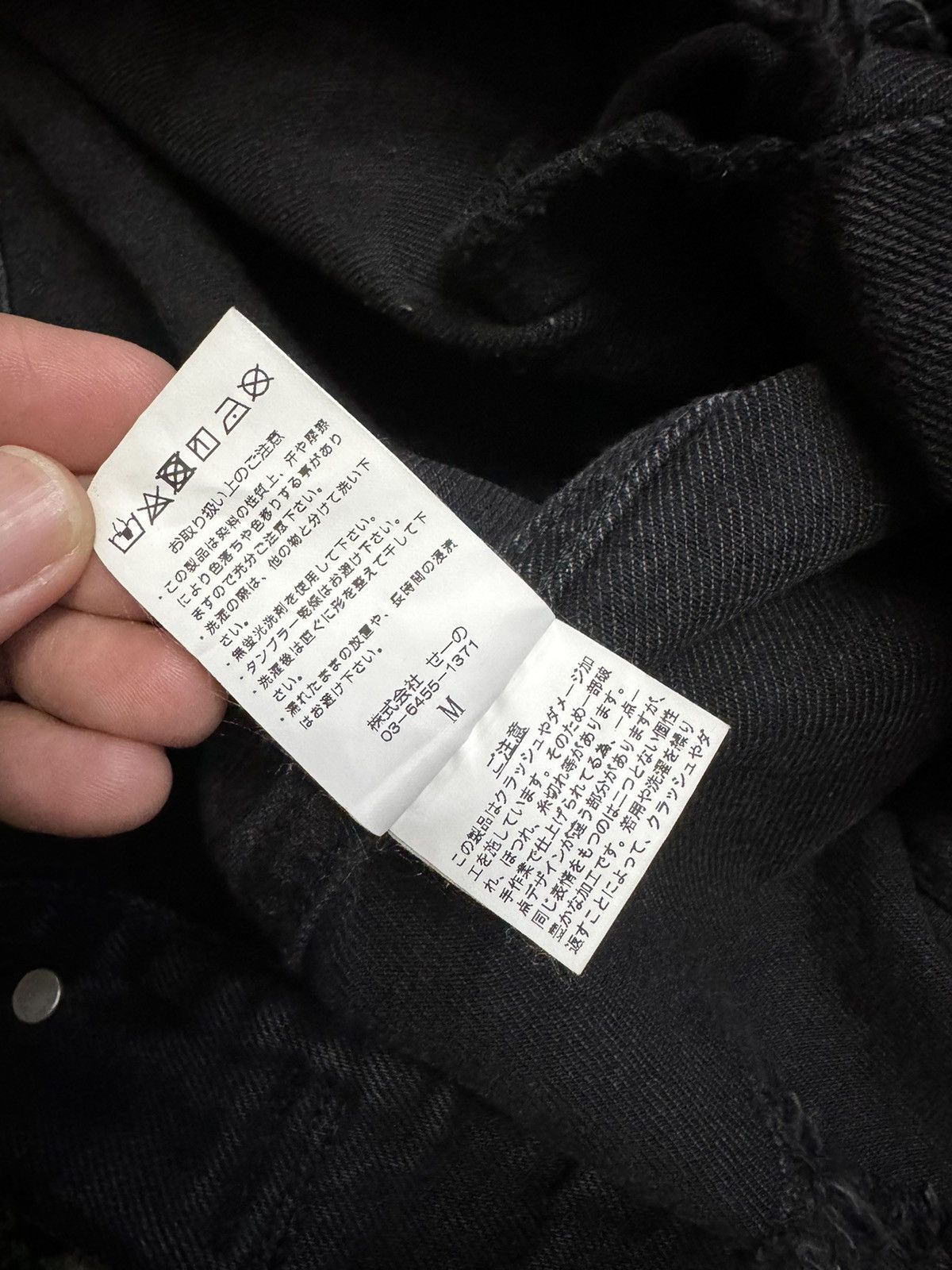 Japanese Brand LEGENDA MADE DESTROYED DISTRESSED LONG DENIM JACKET FOR MEN Size US M / EU 48-50 / 2 - 10 Thumbnail