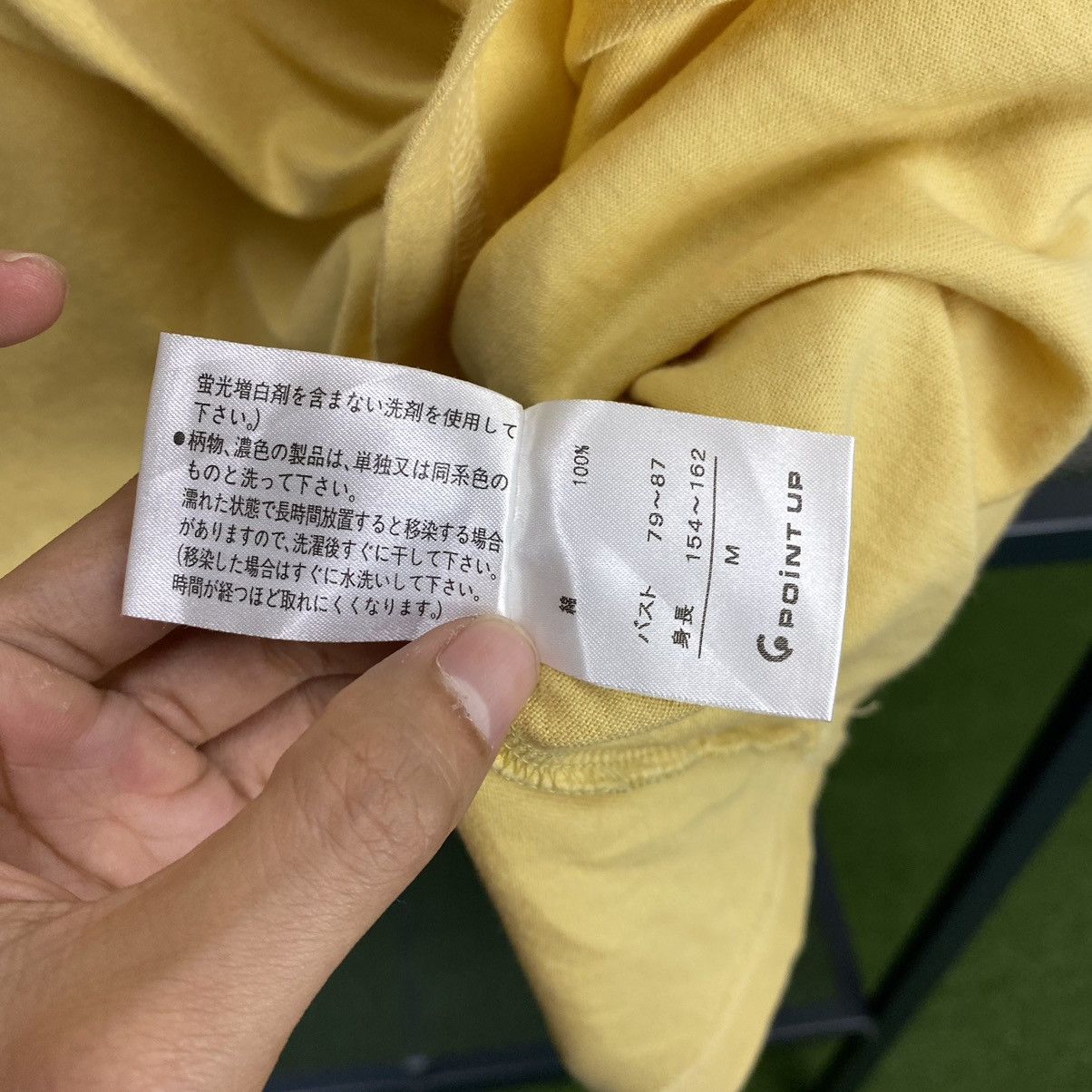 Hai Sporting Gear × Issey Miyake Vintage issey miyake sporting gear Tshirt tee Size US M / EU 48-50 / 2 - 10 Thumbnail