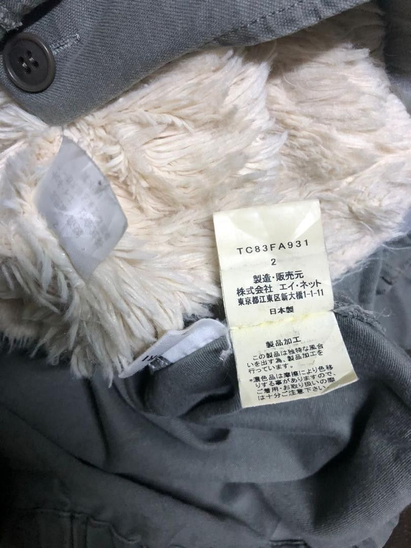 Tsumori Chisato Issey Miyake Tsumori Chisato Fur Lining Jacket Hoodie Size US M / EU 48-50 / 2 - 14 Thumbnail