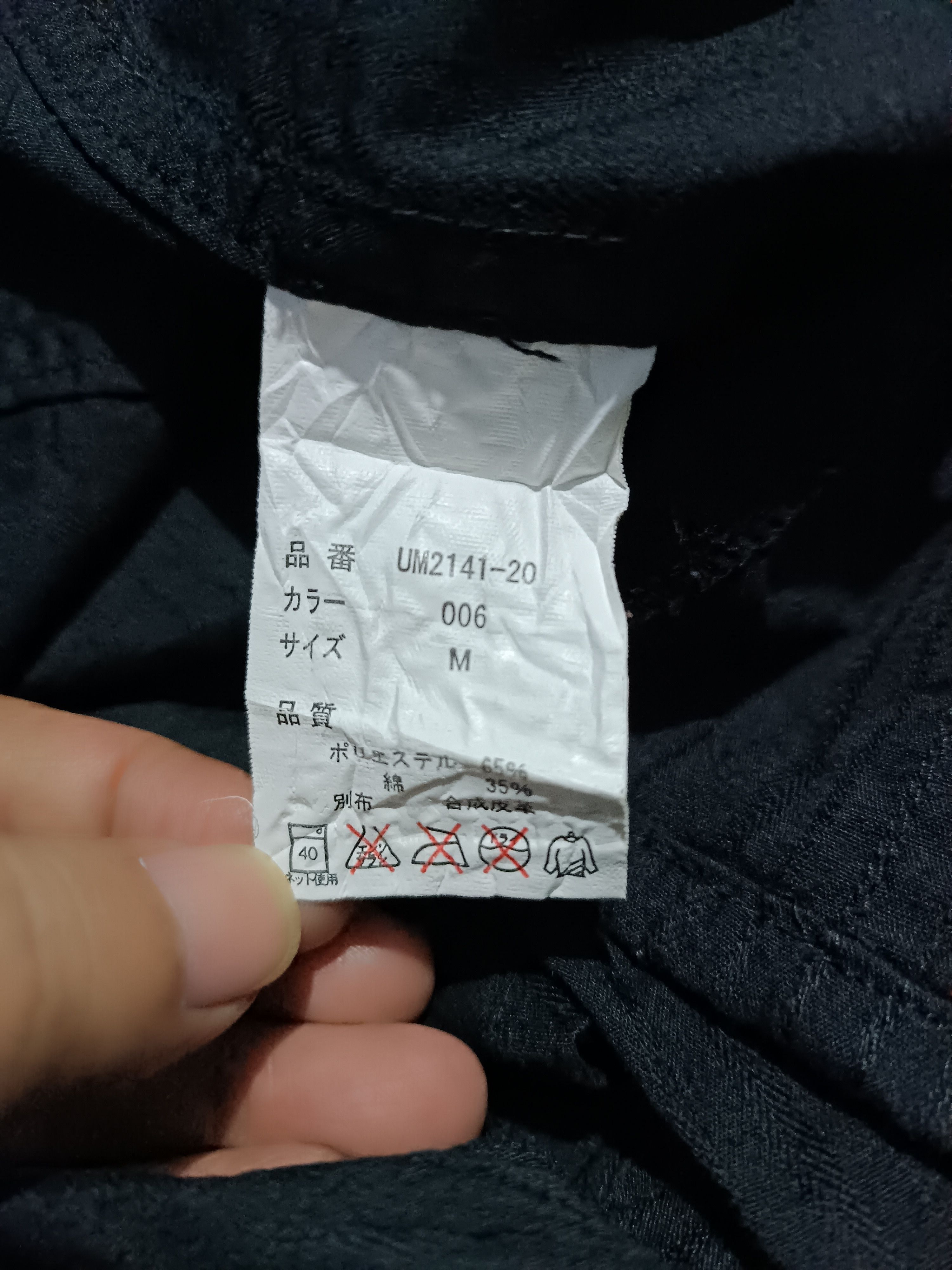 Japanese Brand Urban Collection Zip Up Shirt With Belt Layer Size US M / EU 48-50 / 2 - 5 Thumbnail