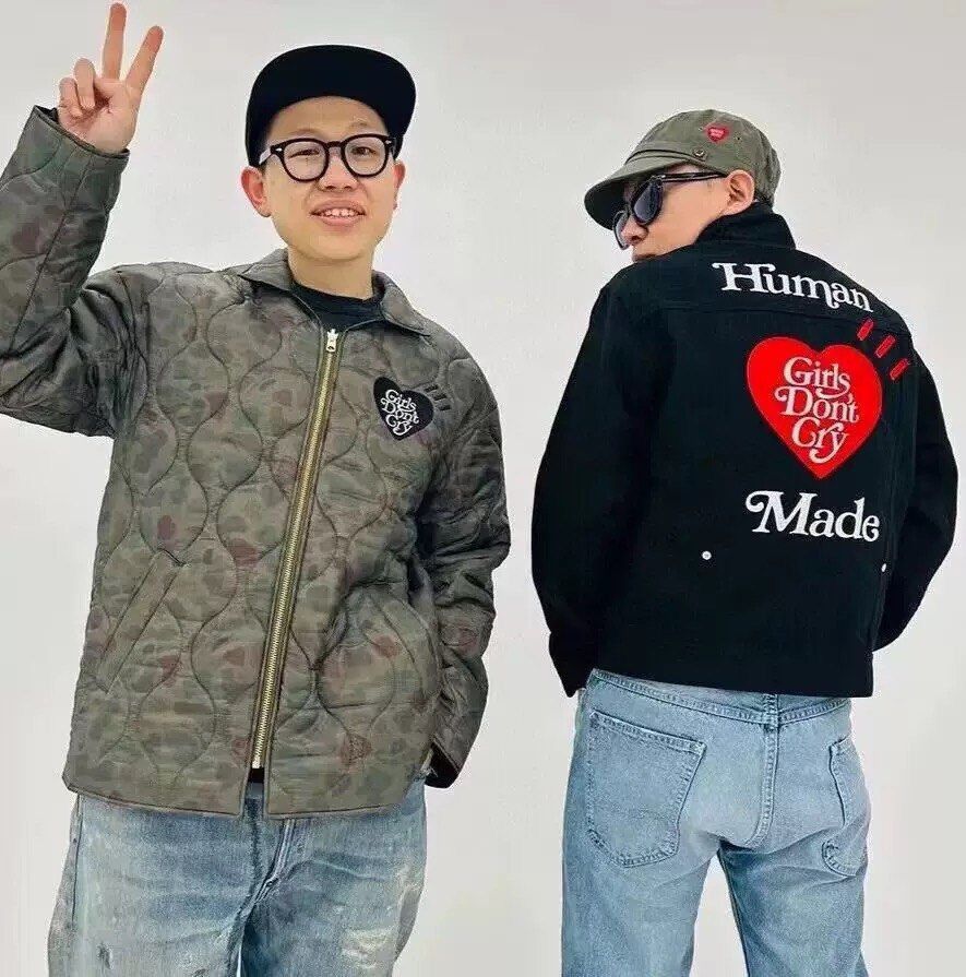Girls Don't Cry × Human Made NIGO HUMAN MADE®︎ x VERDY Girls Don’t Cry WORK JACKET Size US S / EU 44-46 / 1 - 4 Thumbnail