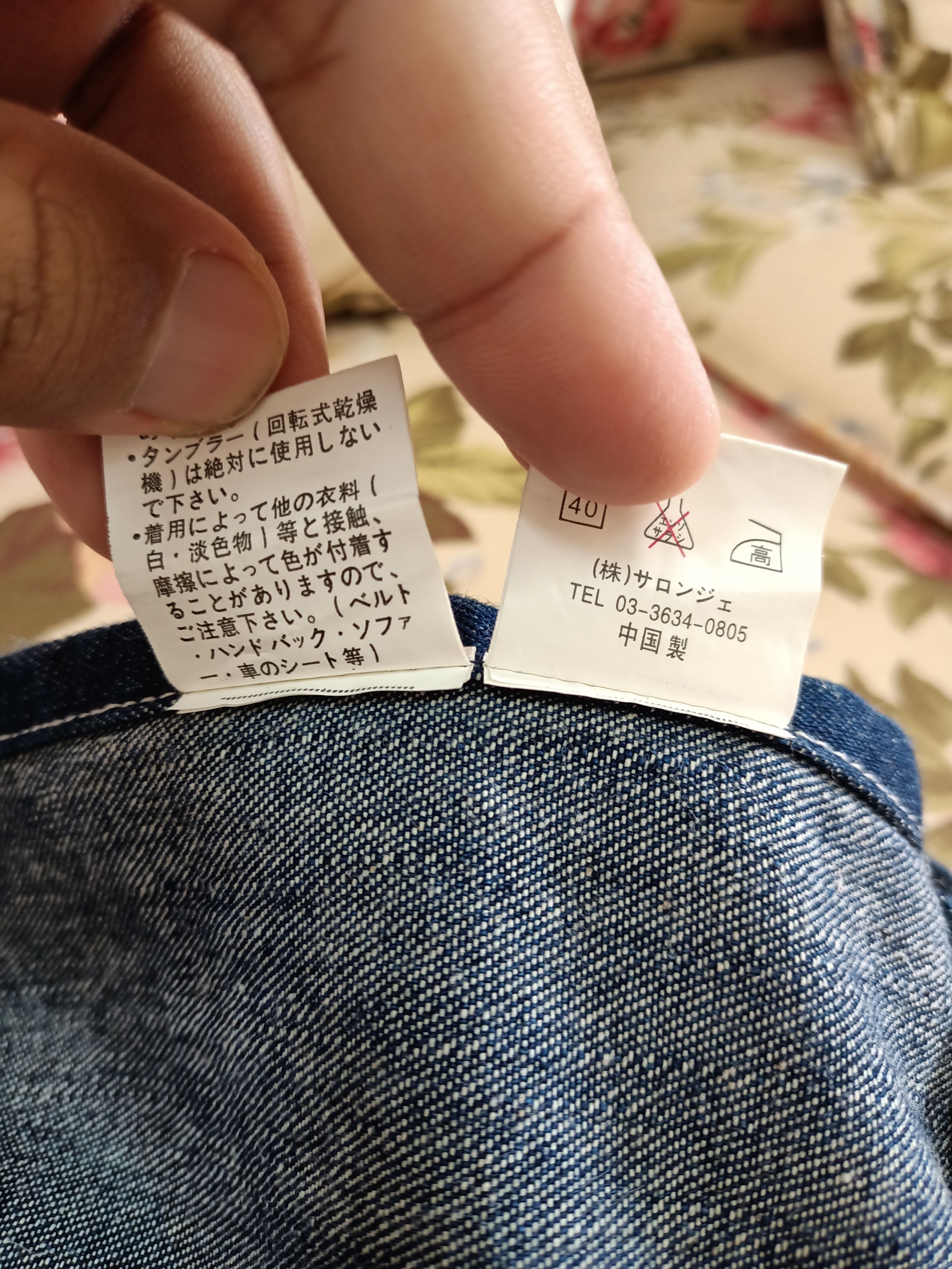 Issey Miyake Issey Miyake IM Product apron Size ONE SIZE - 8 Thumbnail