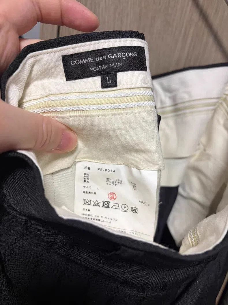 Comme des Garcons Homme Plus Black Ruffled Edge Shorts Size 36. Size US 36 / EU 52 - 3 Thumbnail