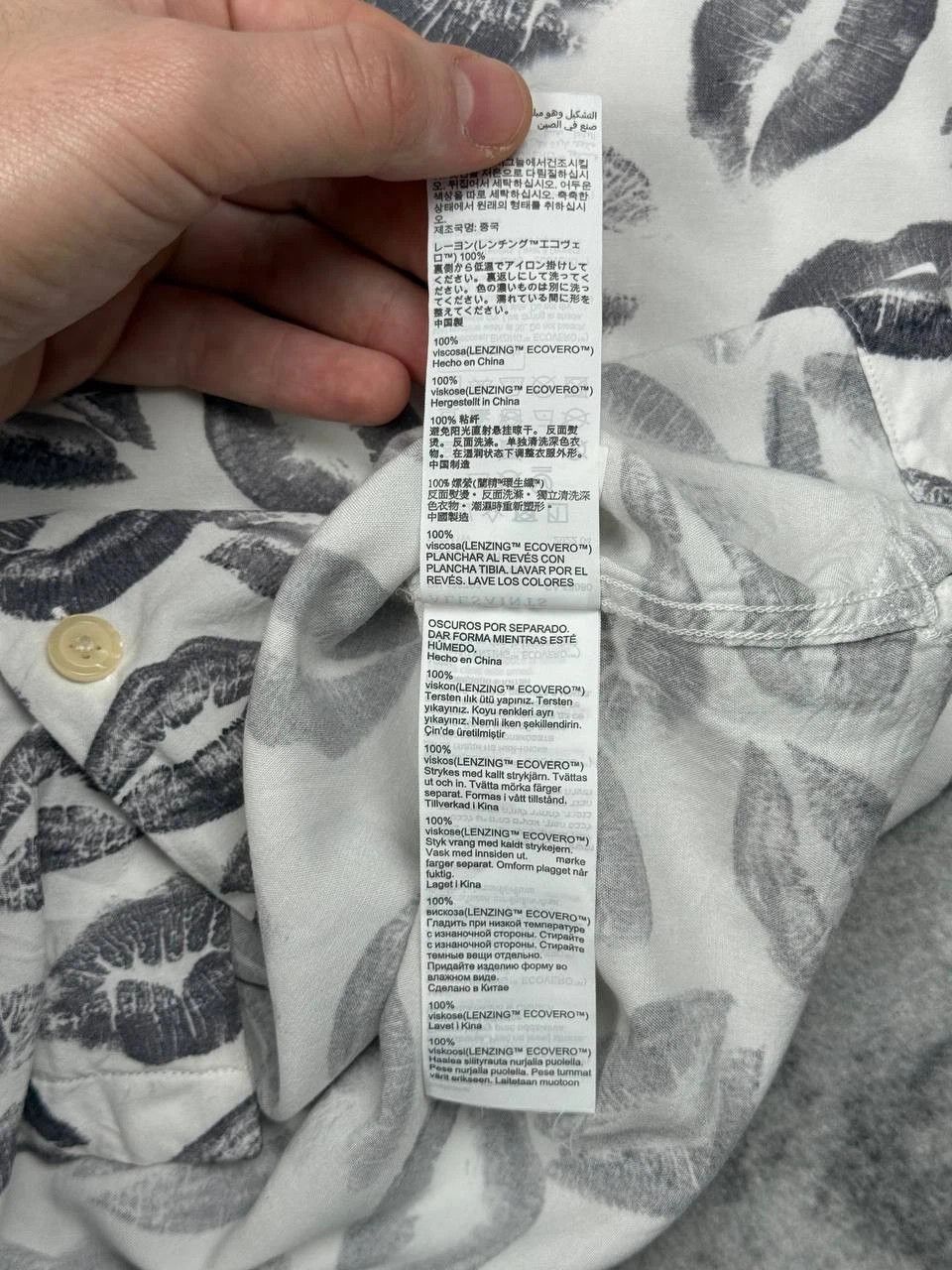 Allsaints Allsaints Kiss Shirt Buttons Short Sleeve Viscose Size US S / EU 44-46 / 1 - 8 Thumbnail