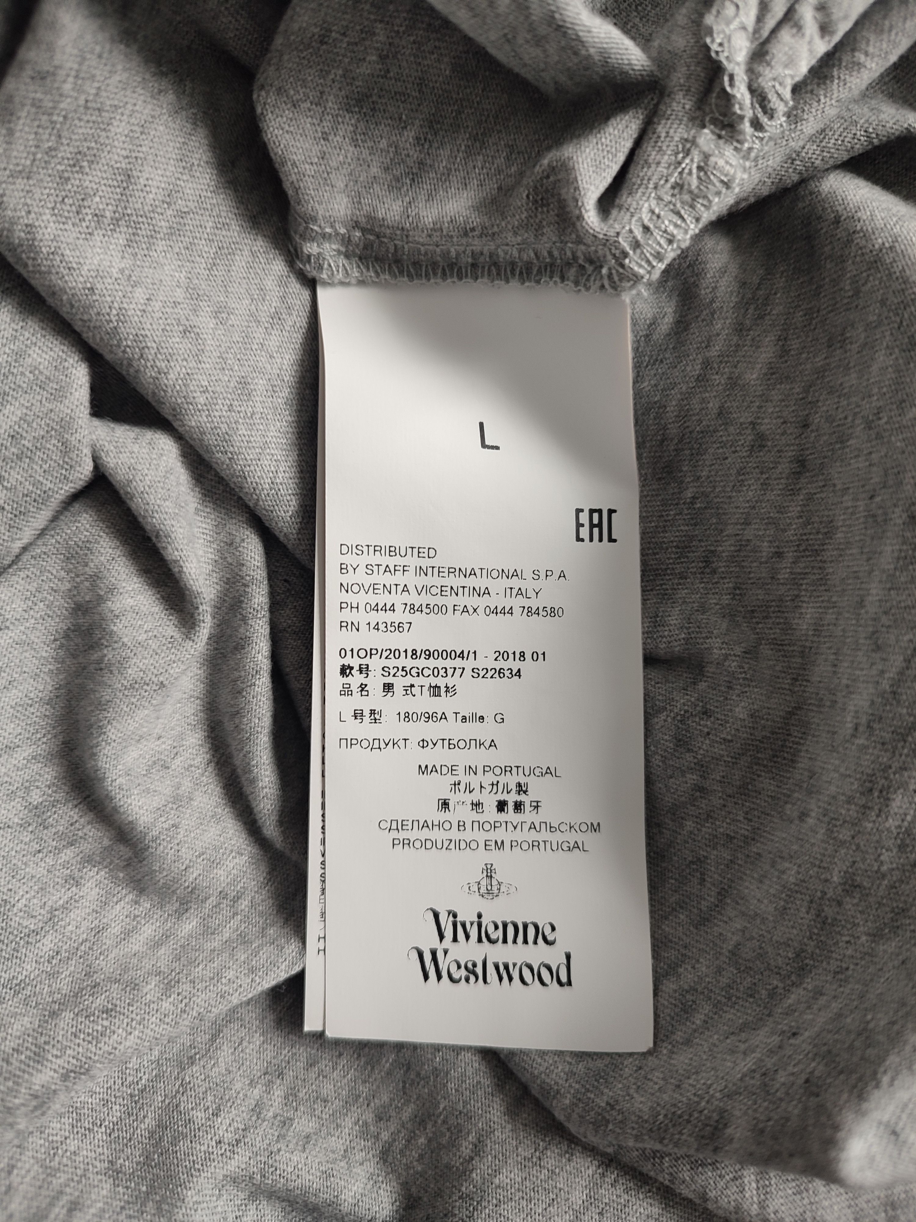 Vivienne Westwood T-shirt Vivienne Westwood, tee men, basic Size US L / EU 52-54 / 3 - 7 Thumbnail