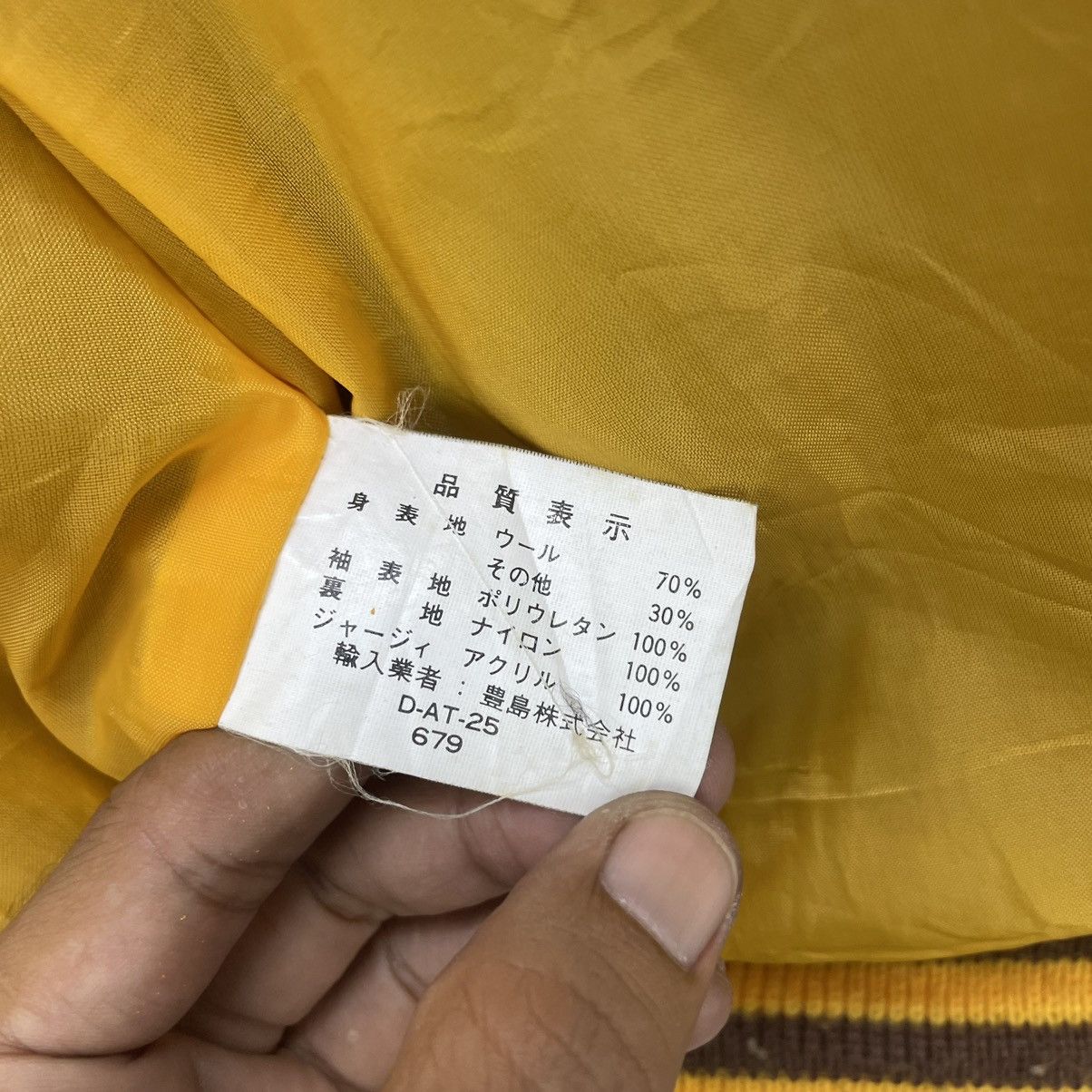 Japanese Brand Vintage Japanese Brand Varsity Big Logo Size US L / EU 52-54 / 3 - 8 Thumbnail