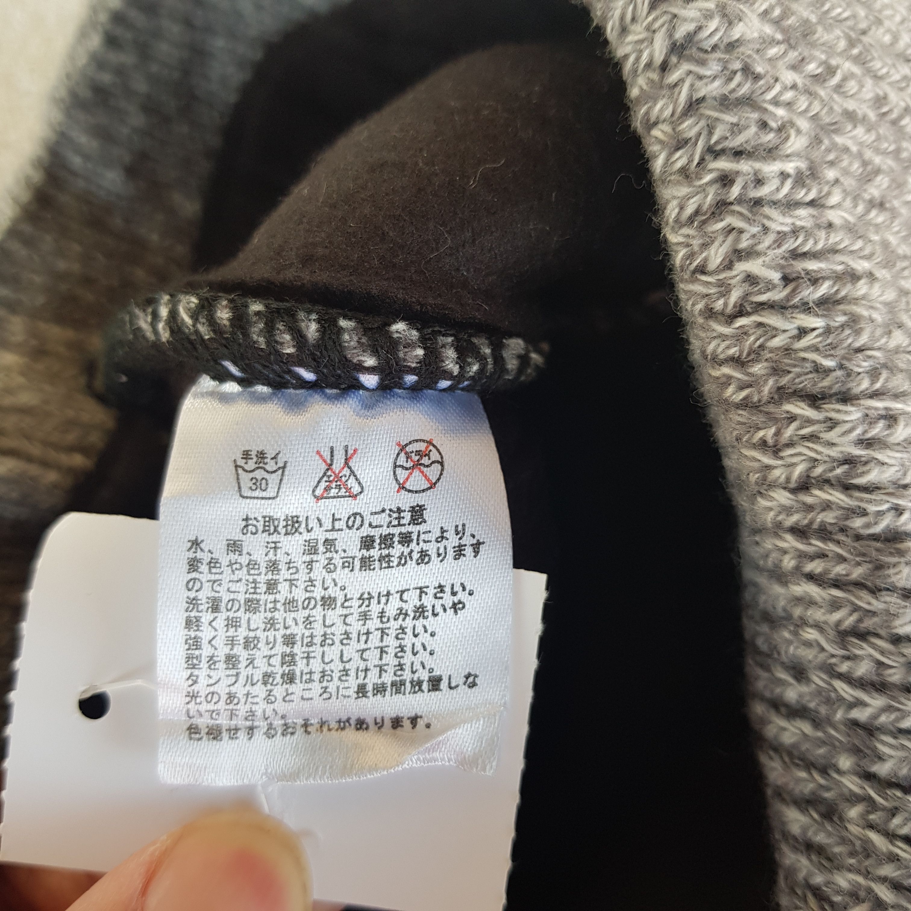 Japanese Brand Vintage Thinsulate 3M Insulator Beanie Snow Caps Hats. Size ONE SIZE - 7 Thumbnail