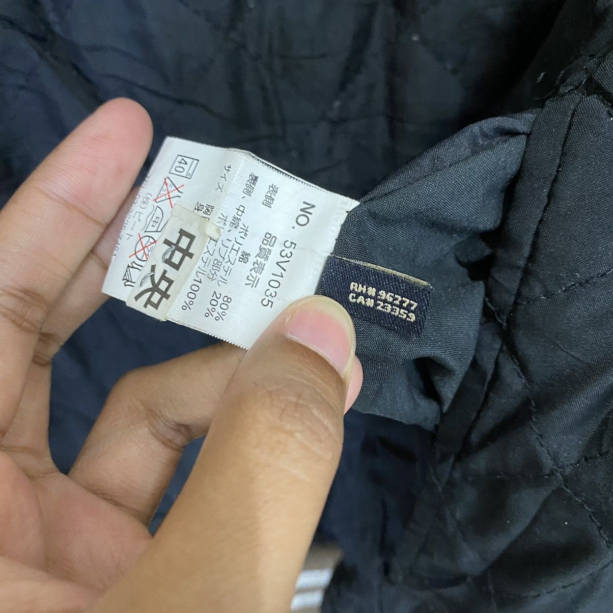 Vans Vans Reversible Velvet Zipper Jacket Size US M / EU 48-50 / 2 - 16 Thumbnail