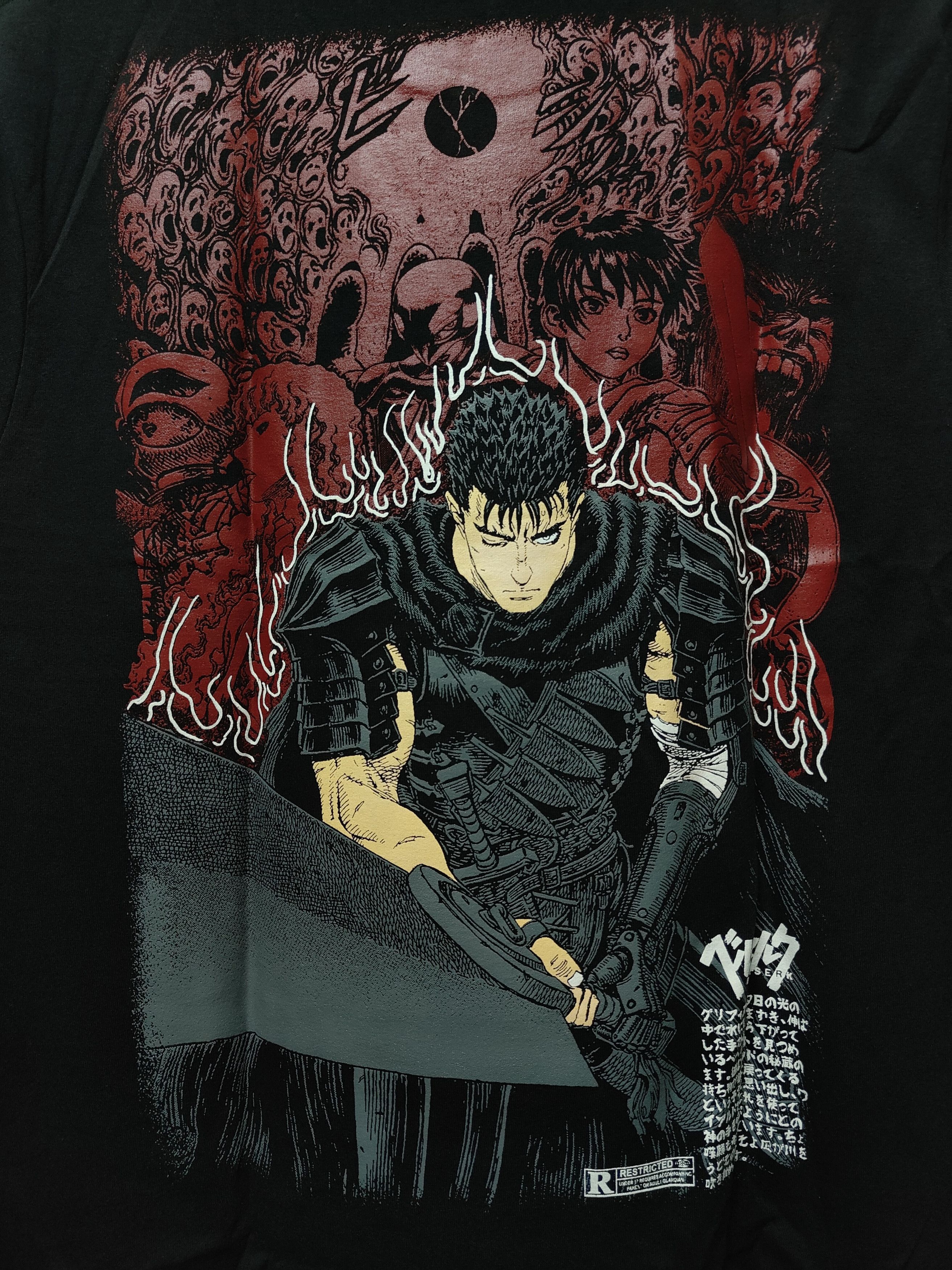 Anime Berserk Guts Rage T-shirt Size US XL / EU 56 / 4 - 5 Thumbnail