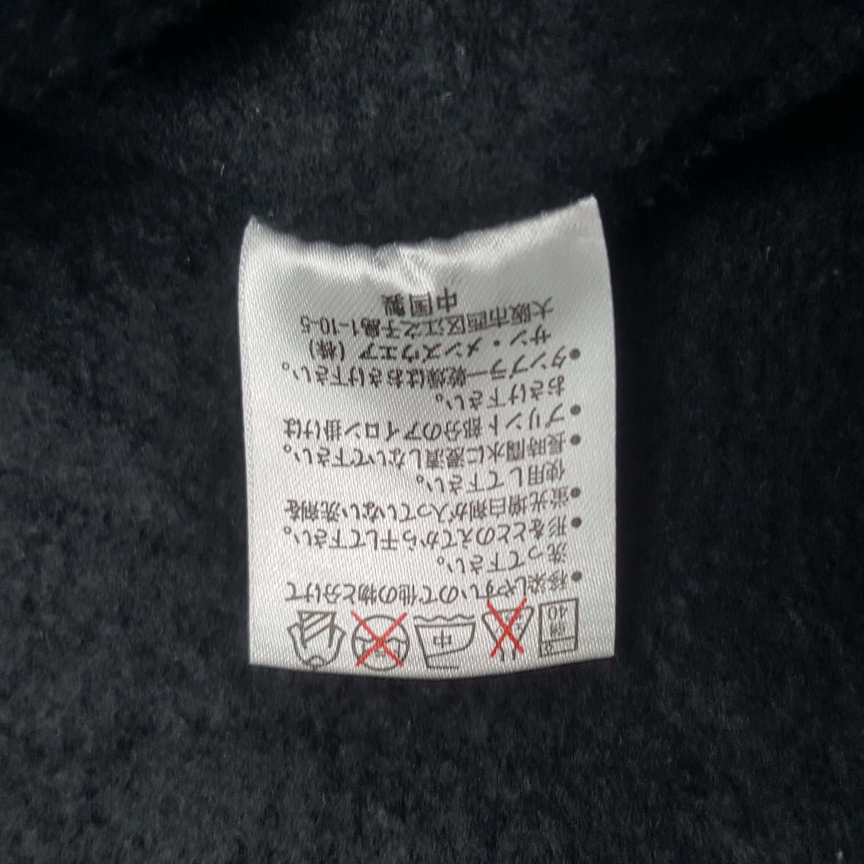 Tony Hawk Vintage Tony Hawk Sweatshirt Size US L / EU 52-54 / 3 - 9 Thumbnail