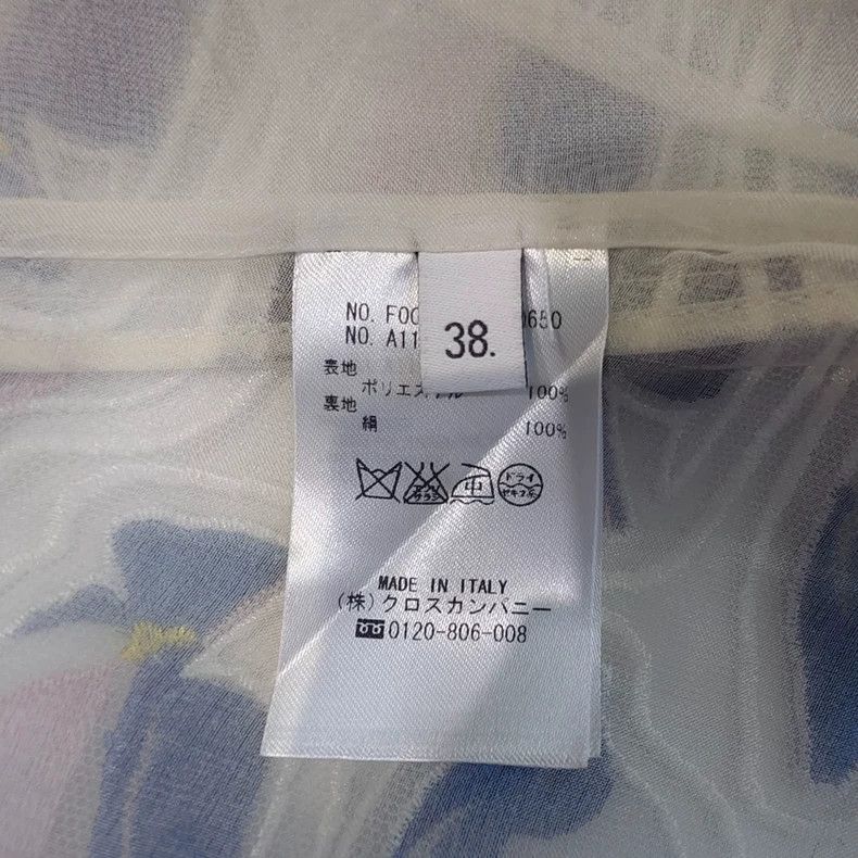 Thom Browne Thom Browne overcoat Size XS / US 0-2 / IT 36-38 - 4 Thumbnail