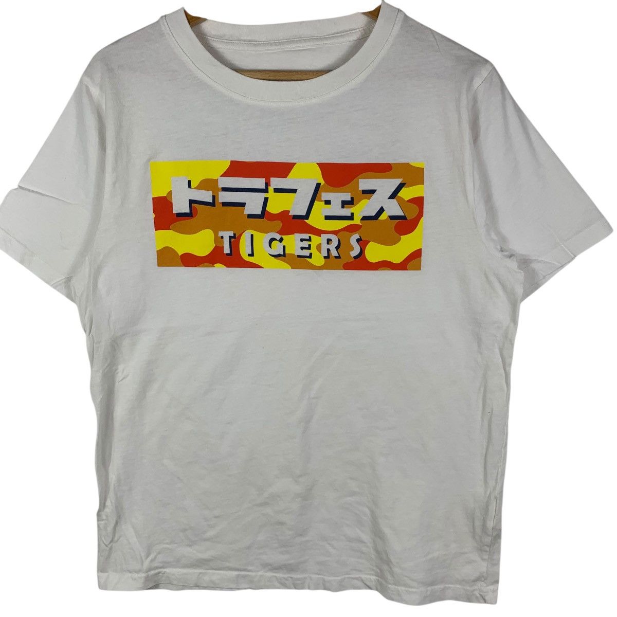 MLB MLB HANSHIN TIGERS 2020 Season Baseball Tee Shirt Top Japan Size US M / EU 48-50 / 2 - 5 Thumbnail