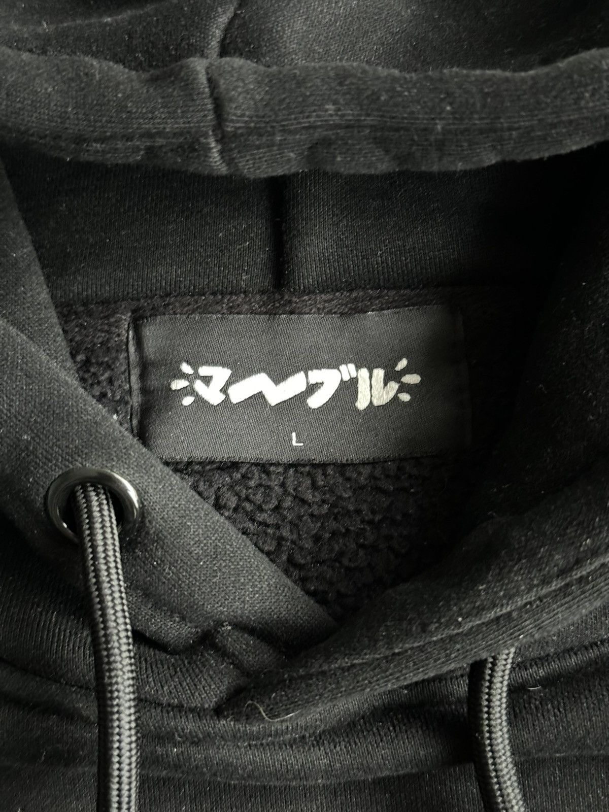 Marblesoda Marblesoda Embroidered Logo Hoodie Size US L / EU 52-54 / 3 - 3 Thumbnail