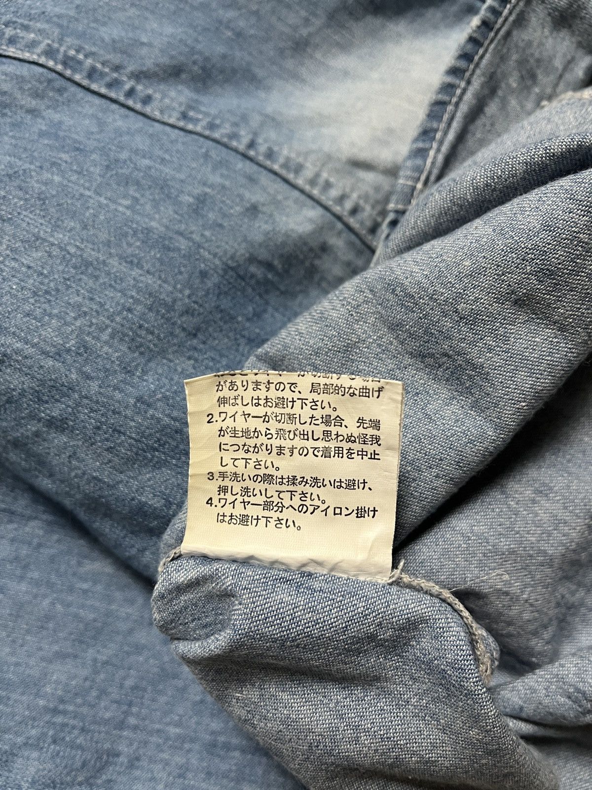 If Six Was Nine Neutral Infinity - dollar tag double vampire collar fade Size US L / EU 52-54 / 3 - 10 Thumbnail