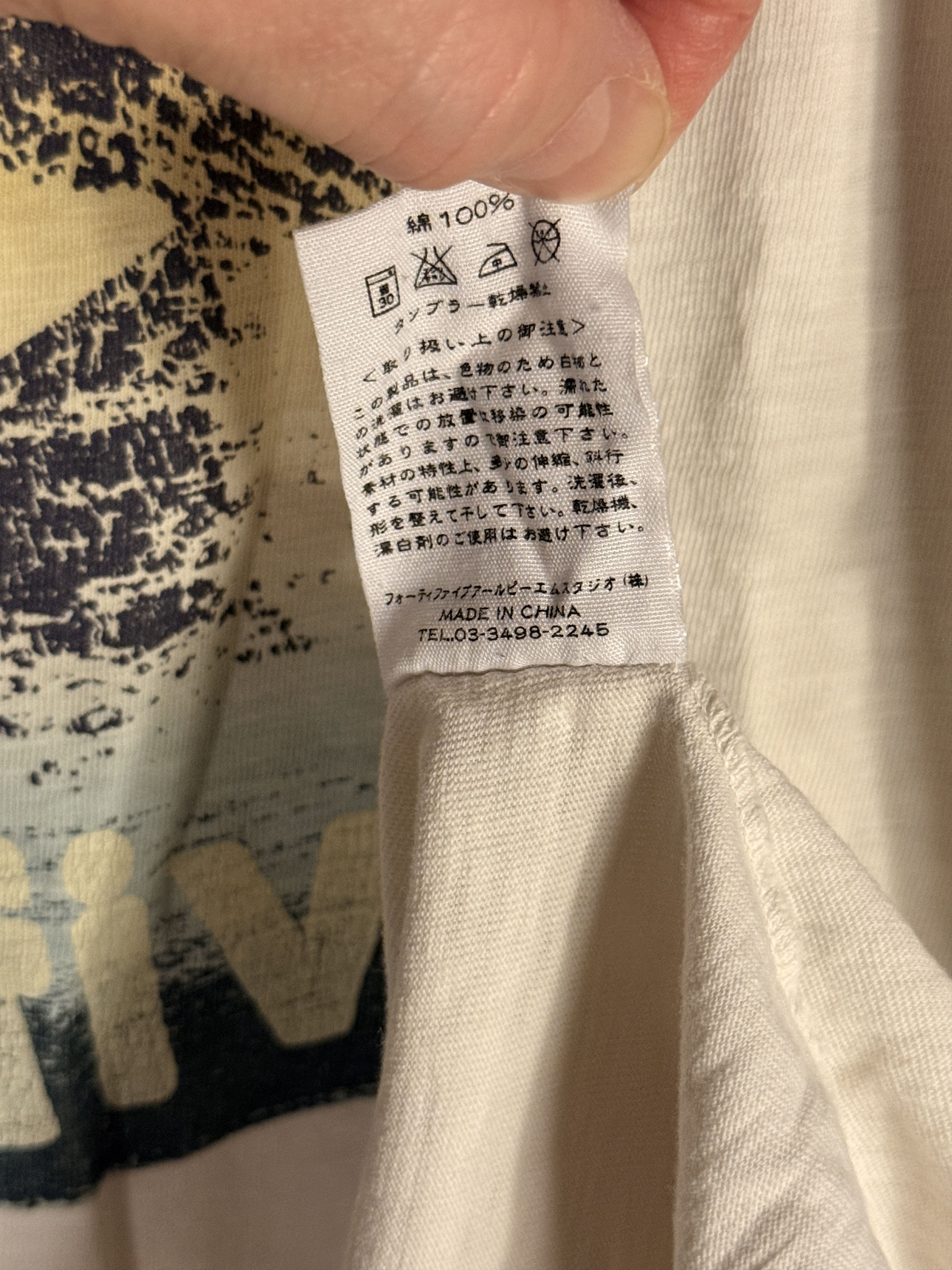 45rpm Single stitch vintage style Cotton Surf Tee Size US XL / EU 56 / 4 - 6 Thumbnail