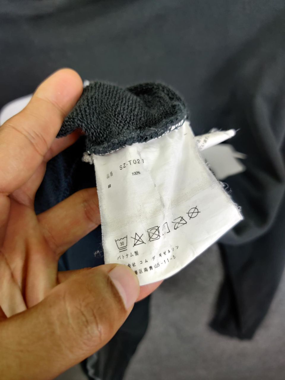Comme des Garcons Vintage Comme Des Garcons CDG Sweathirt Hooodie Pullover Size US XL / EU 56 / 4 - 14 Thumbnail