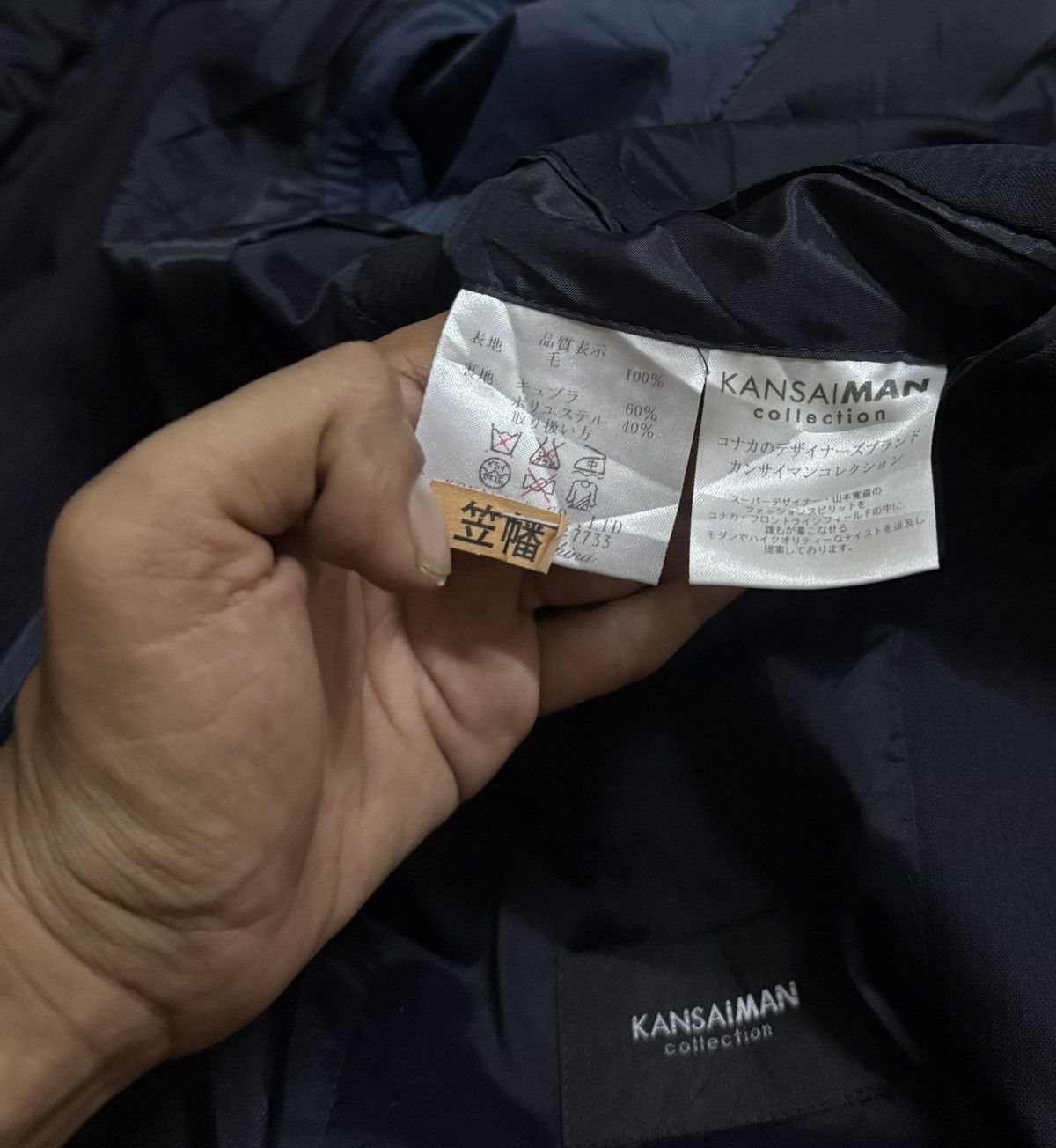 Kansai Yamamoto Vintage Blazer KANSAIMAN COLLECTION Size 36S - 9 Thumbnail