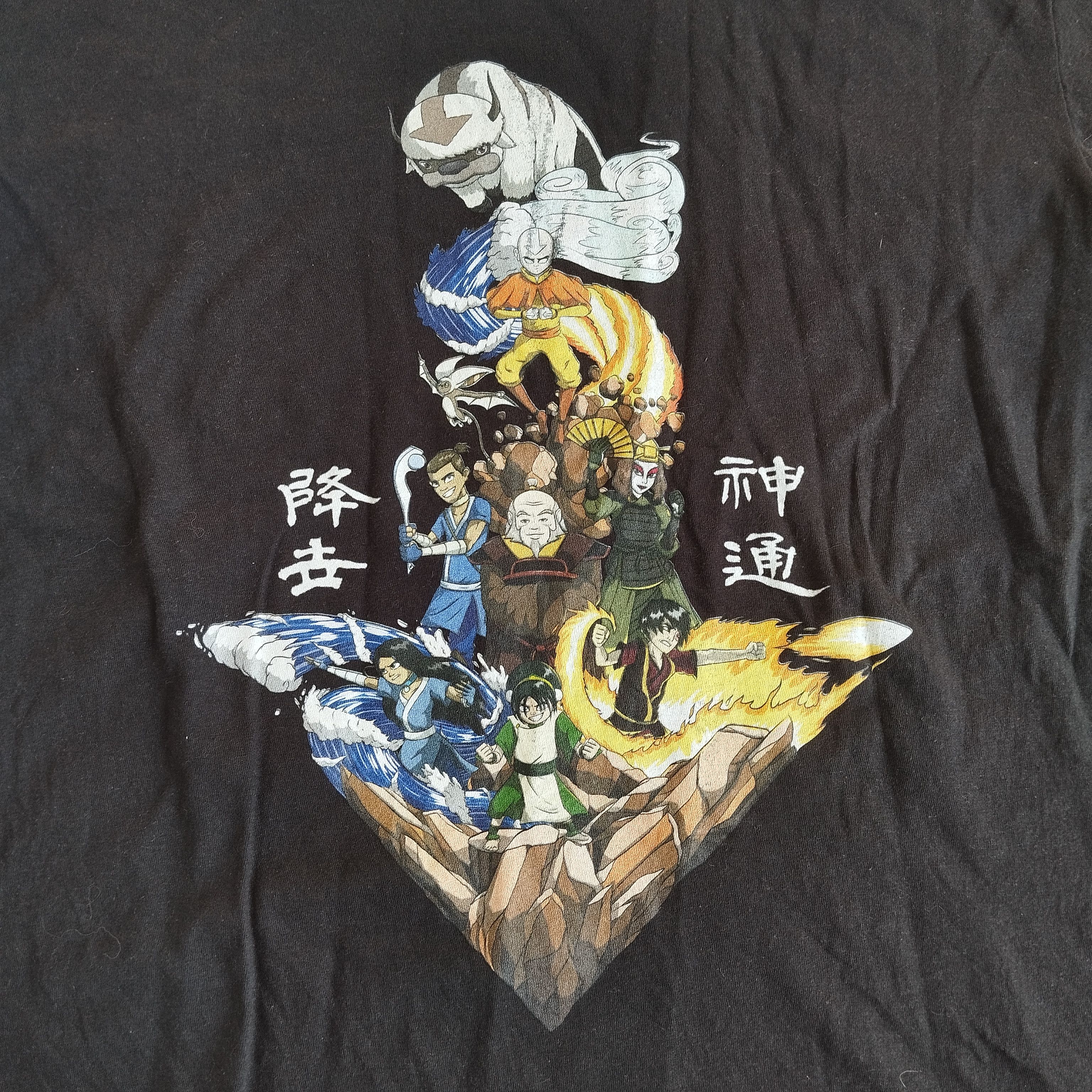 Anime × Nickelodeon Avatar the legend of aang the last air bender Size US XL / EU 56 / 4 - 1 Thumbnail
