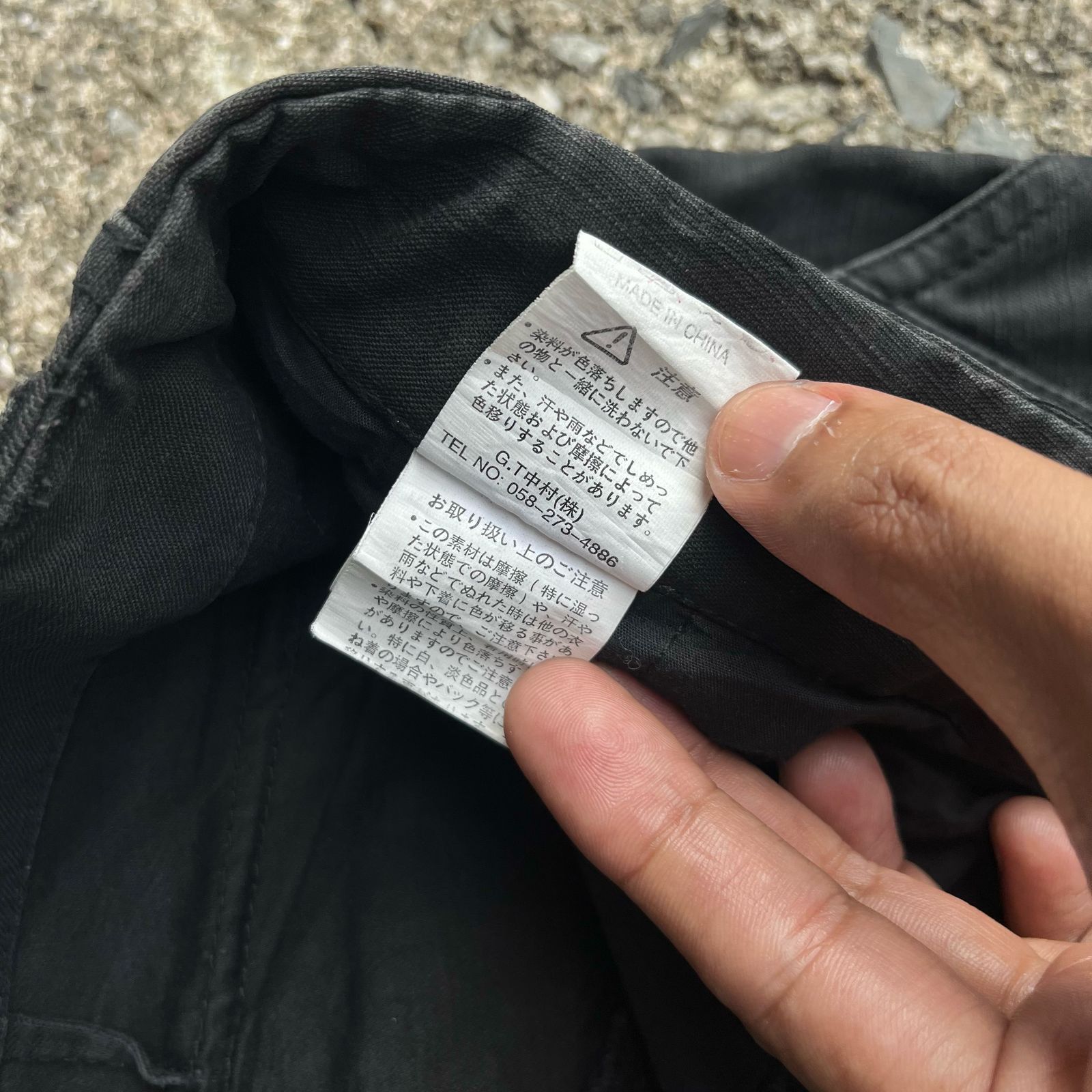 If Six Was Nine × In The Attic × Japanese Brand RARE In The Attic Multi Pocket Cargo Flared Pants Size US 32 / EU 48 - 6 Thumbnail