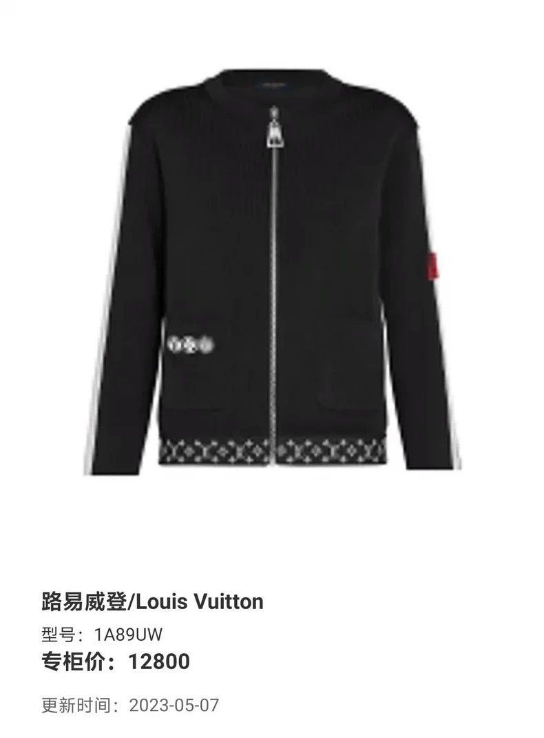 Louis Vuitton Louis Vuitton Striped bottom full of LOGO knitted zipper c Size US XS / EU 42 / 0 - 7 Thumbnail